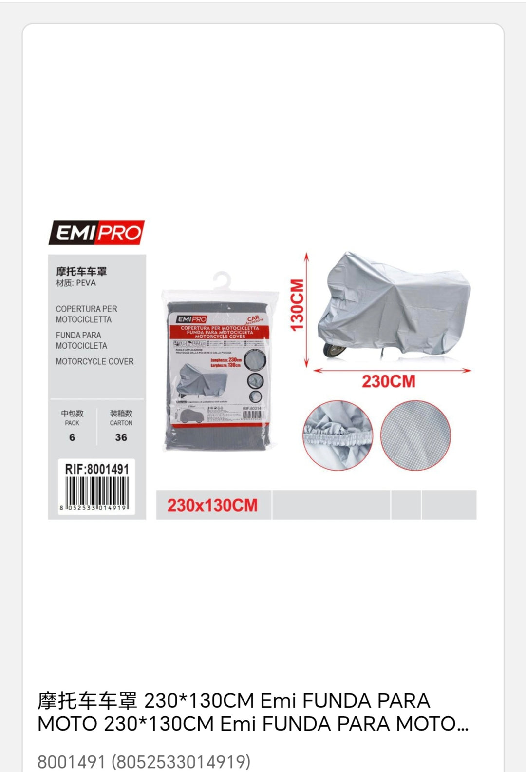 Funda para moto 230*130cm