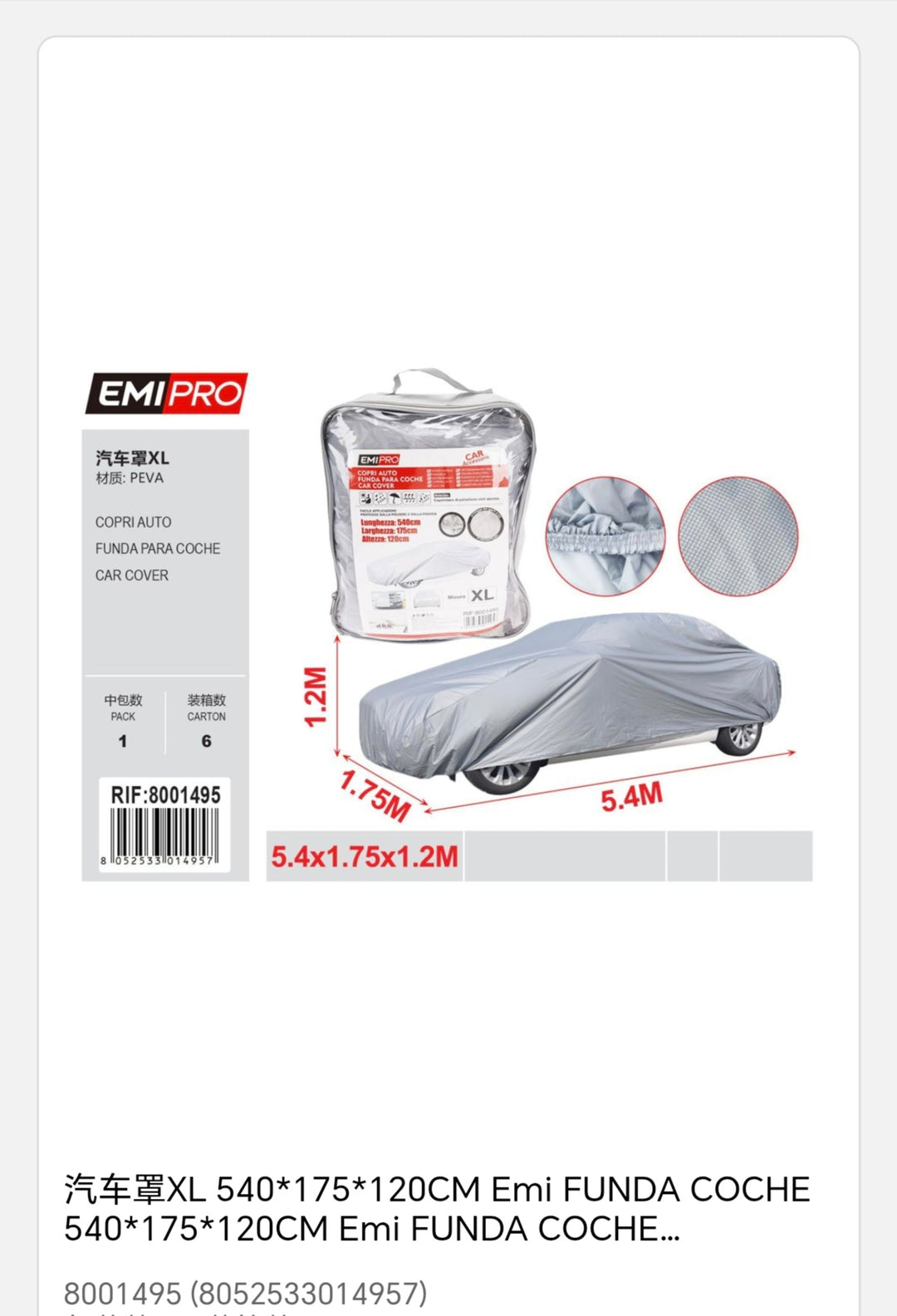 funda coche 540*175*120cm