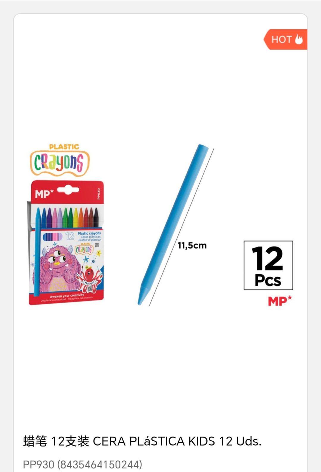 cera plastica kids kids 12 uds