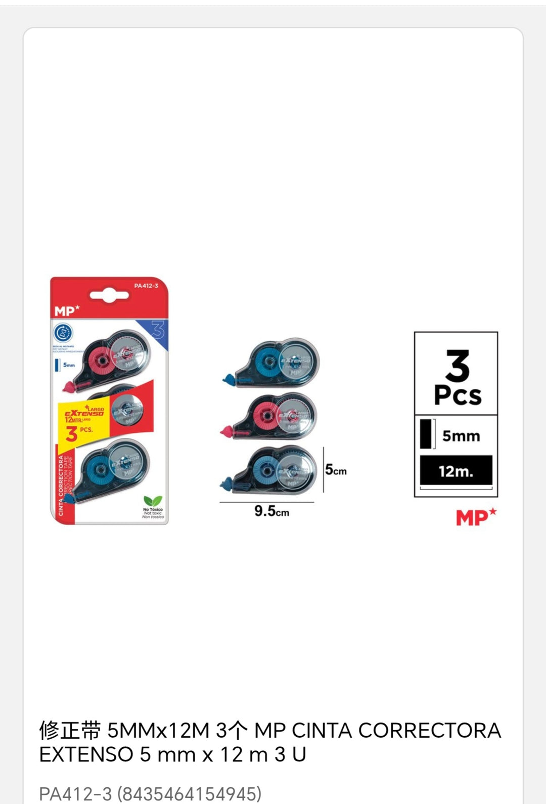 cinta correcta extenso 5MM x 12m 3 uds