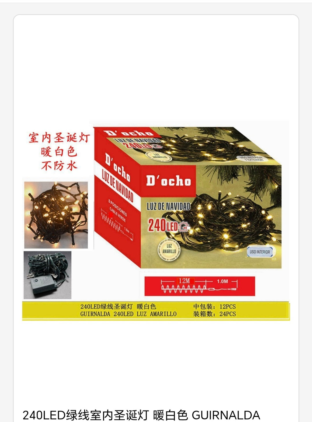 Guirnalda 240 Luz color