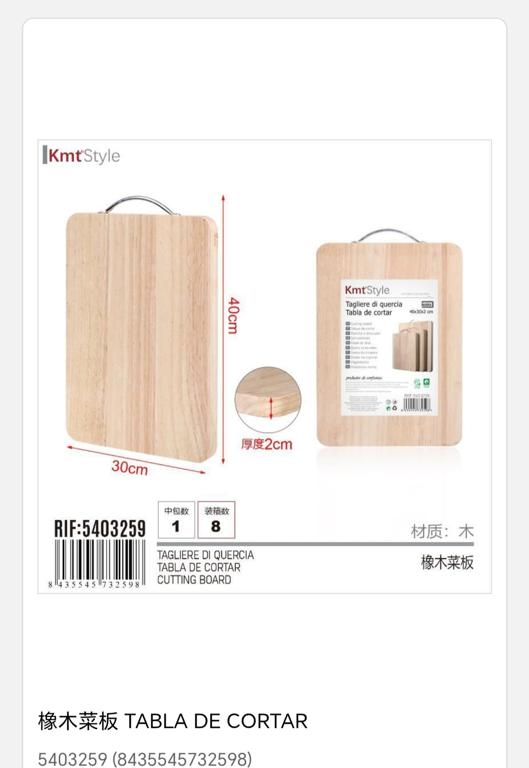 Table de cortar 40*30*2, 0cm