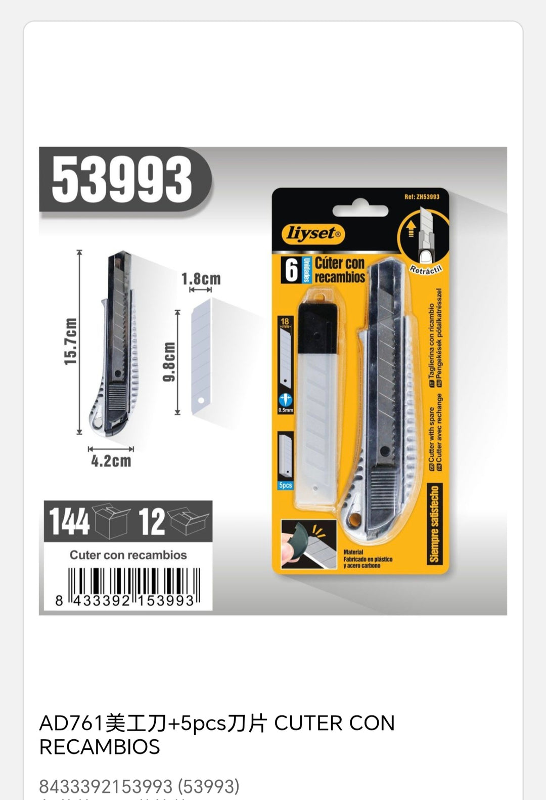 cuter con recambios +5pcs