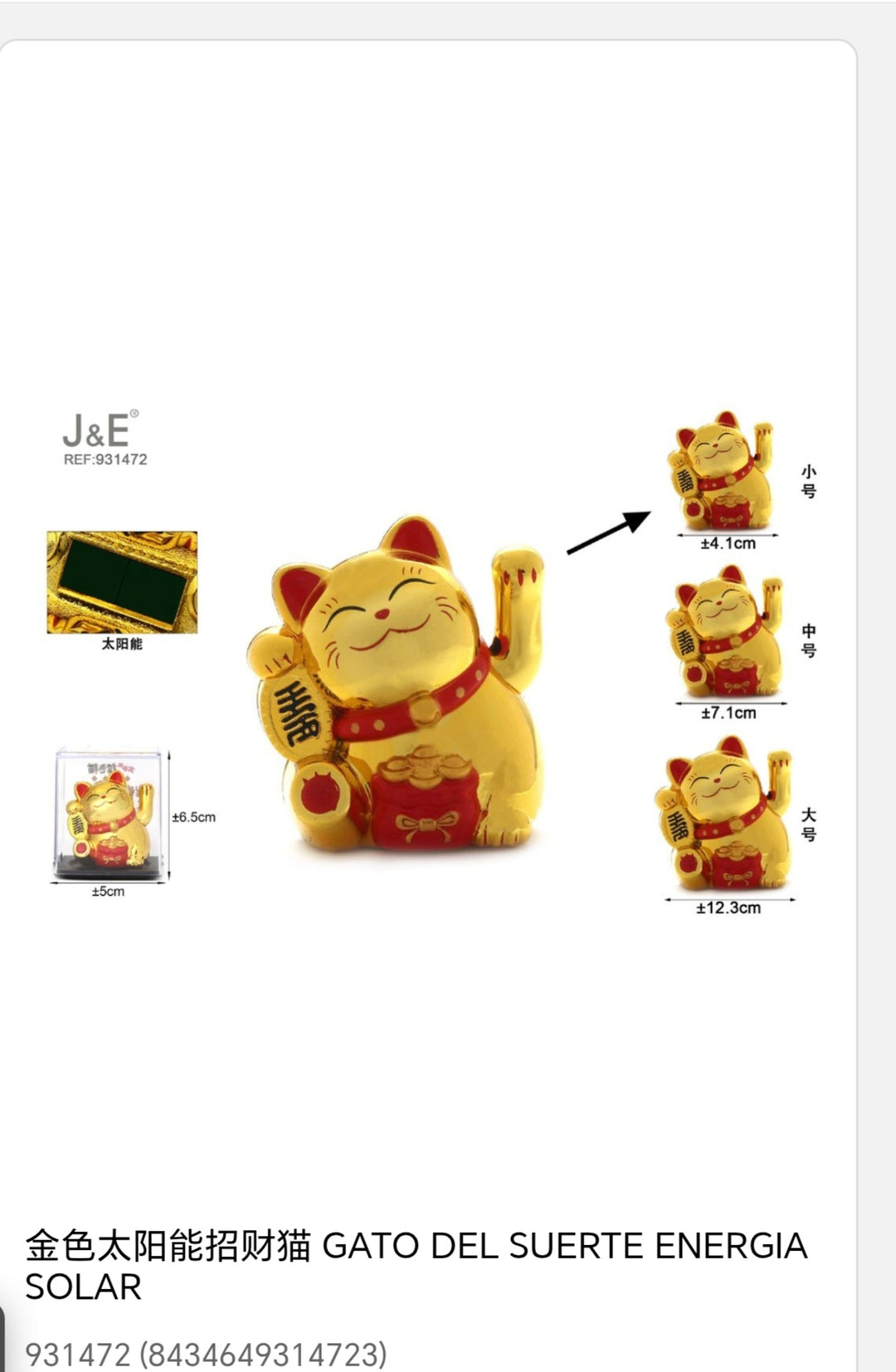 Gatos del suerte energía solar