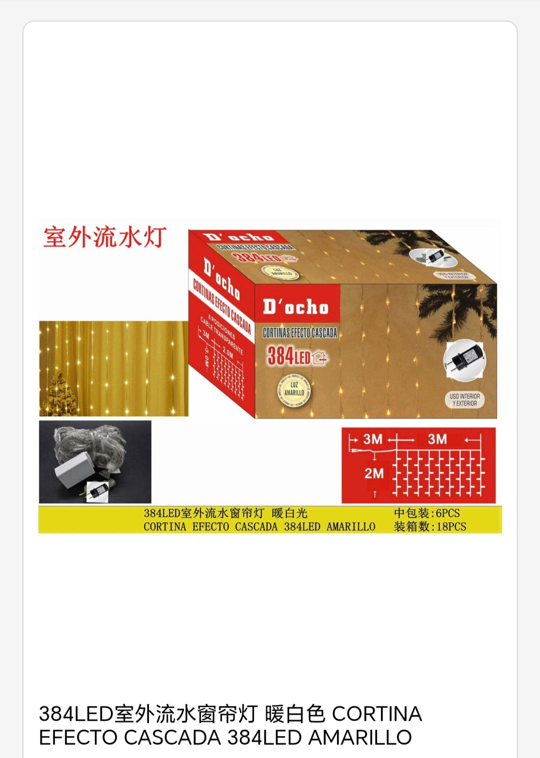 Cortina efecto cascada 384 Led amarillo