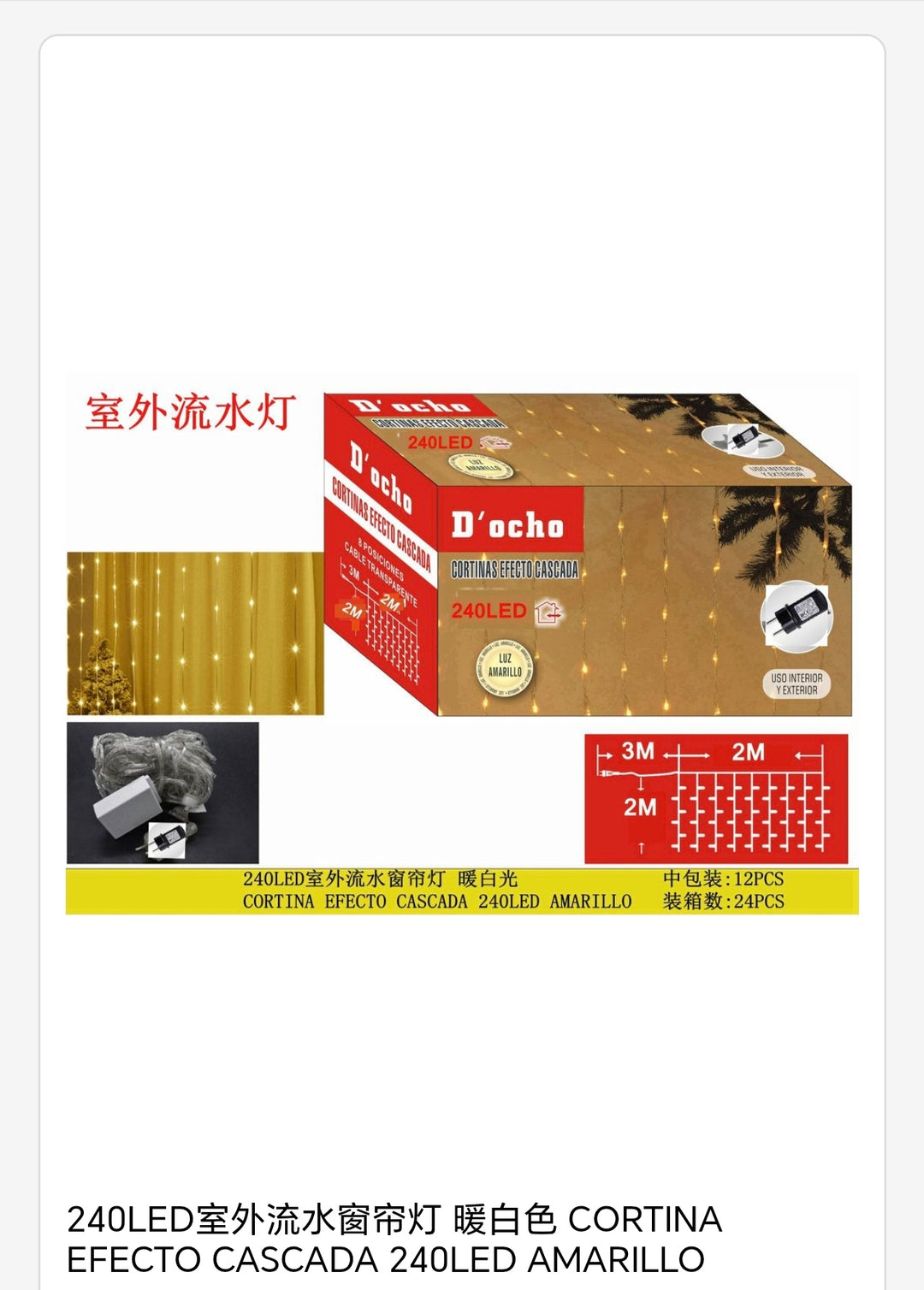 Cortina efecto cascada 240 Led amarillo