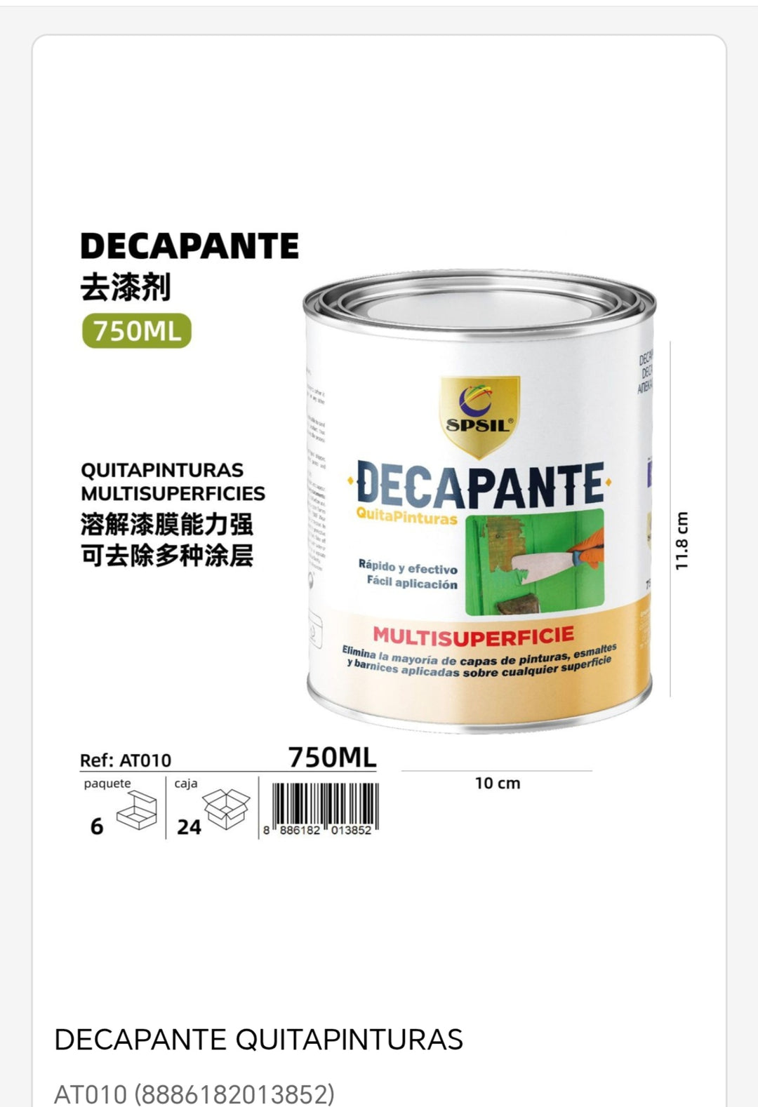 Decapate quitapinturas 750ml