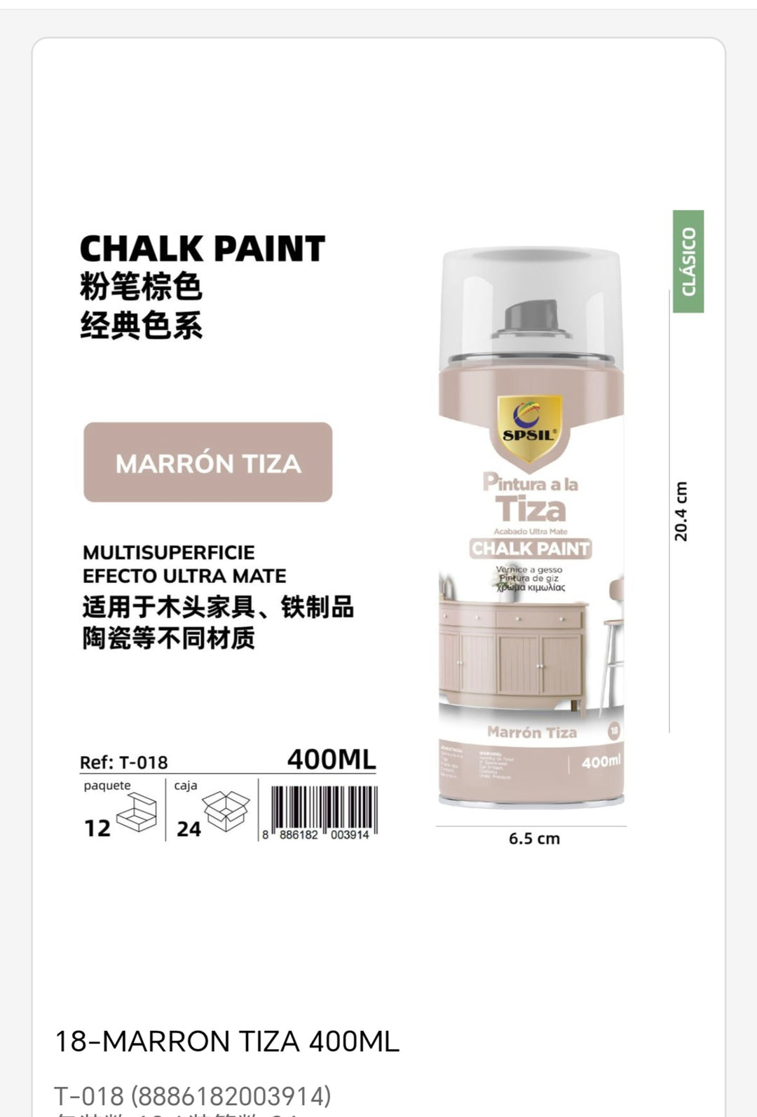 Pintura tiza marrón tiza 400ml