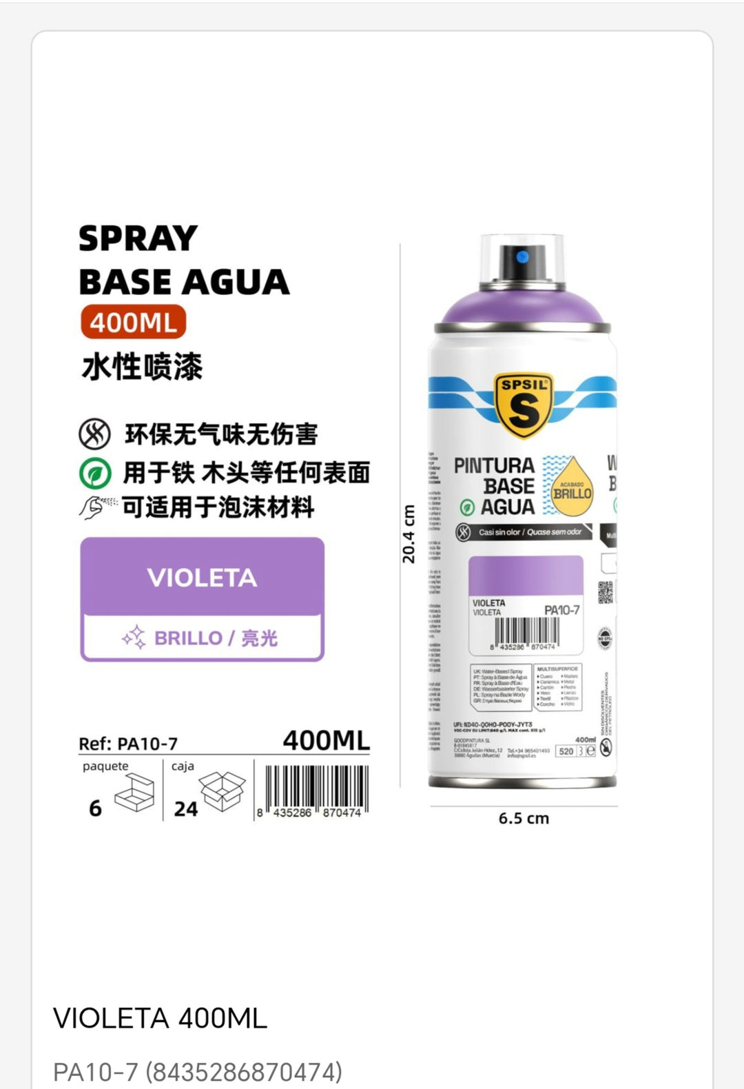 Spray base agua violeta 400ml