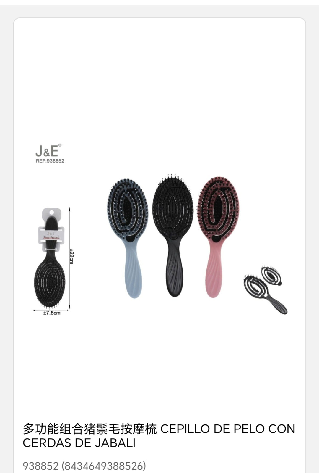 cepillo de pelo con cerdas de jabalí