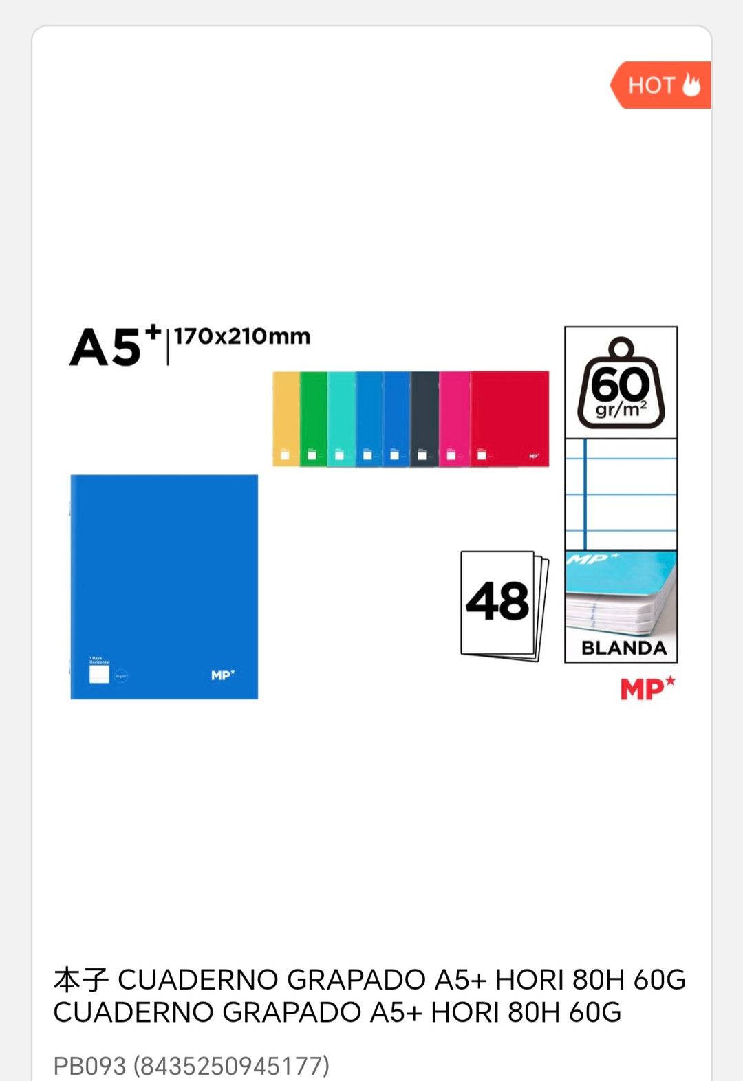 Cuaderno grapado  a5+48 hojas 60g/m ho