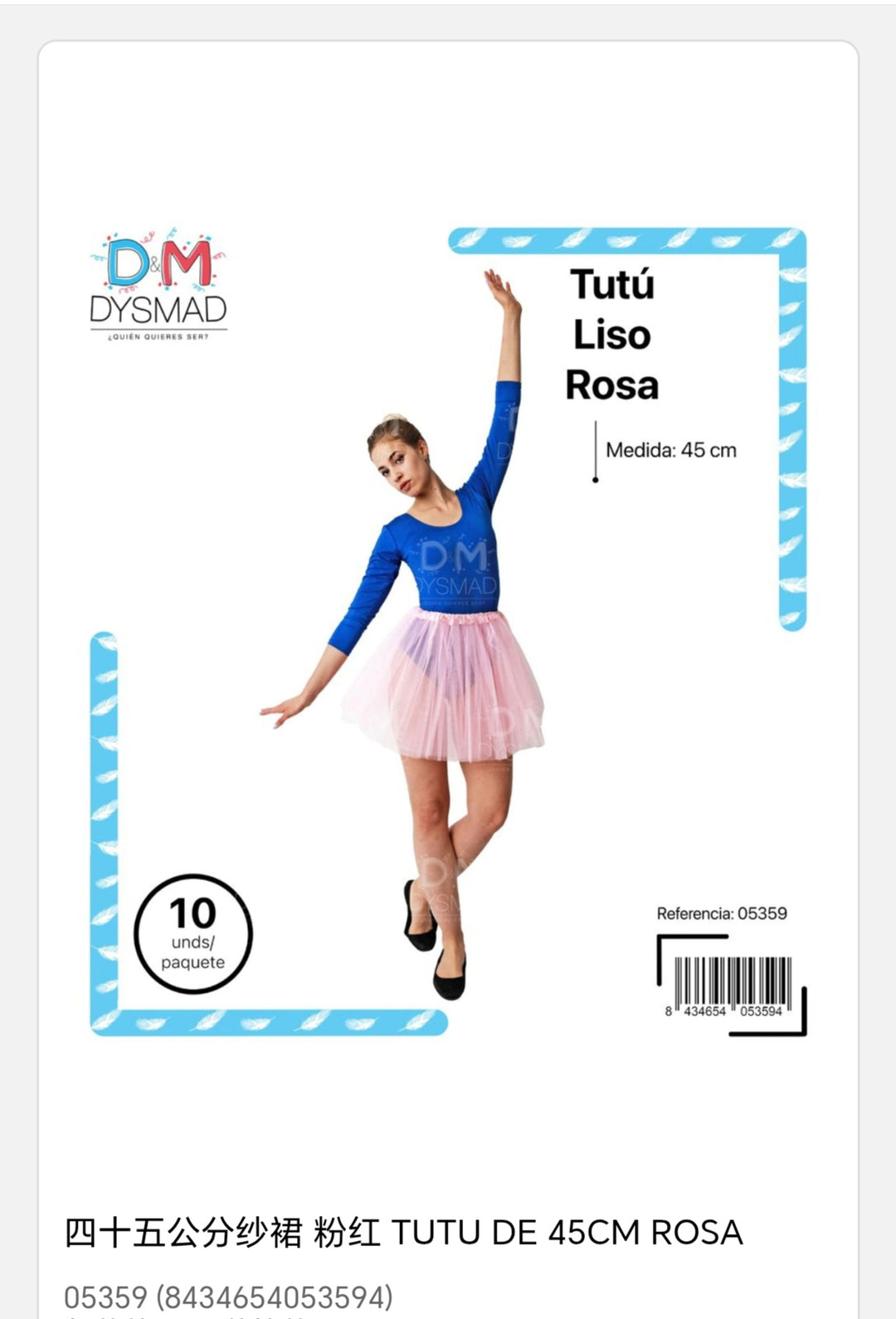 Tutú liso rosa 45cm