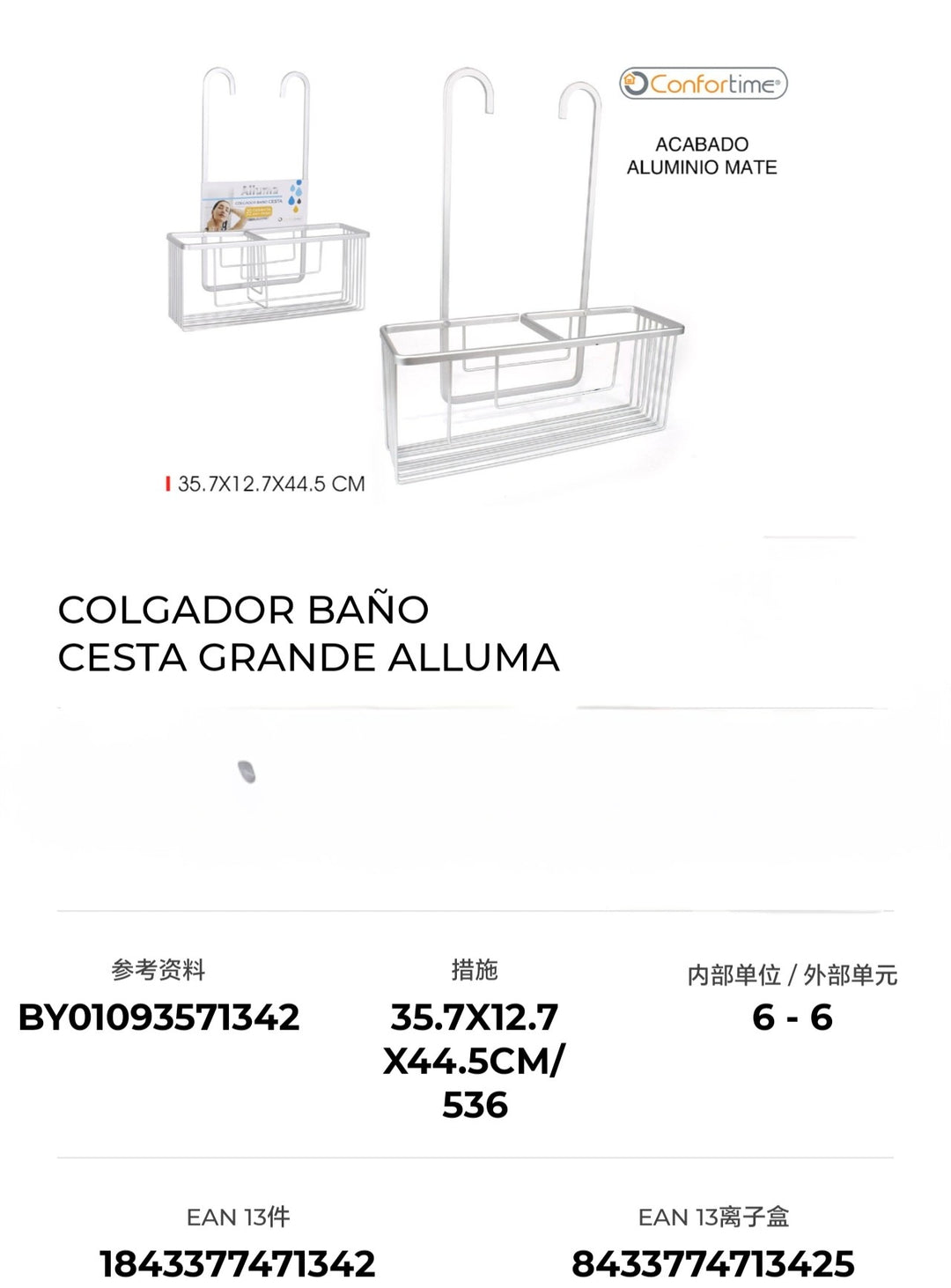 Colgador baño cesta aluminio