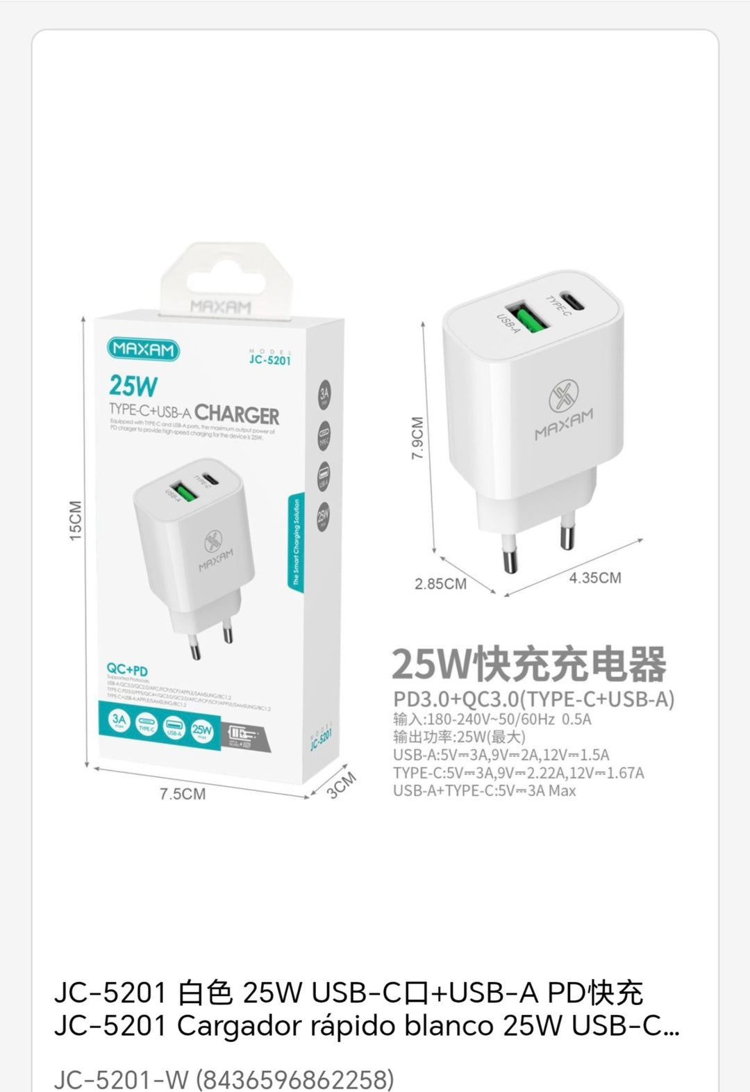 cargador rápido 25W USB y tipo-c