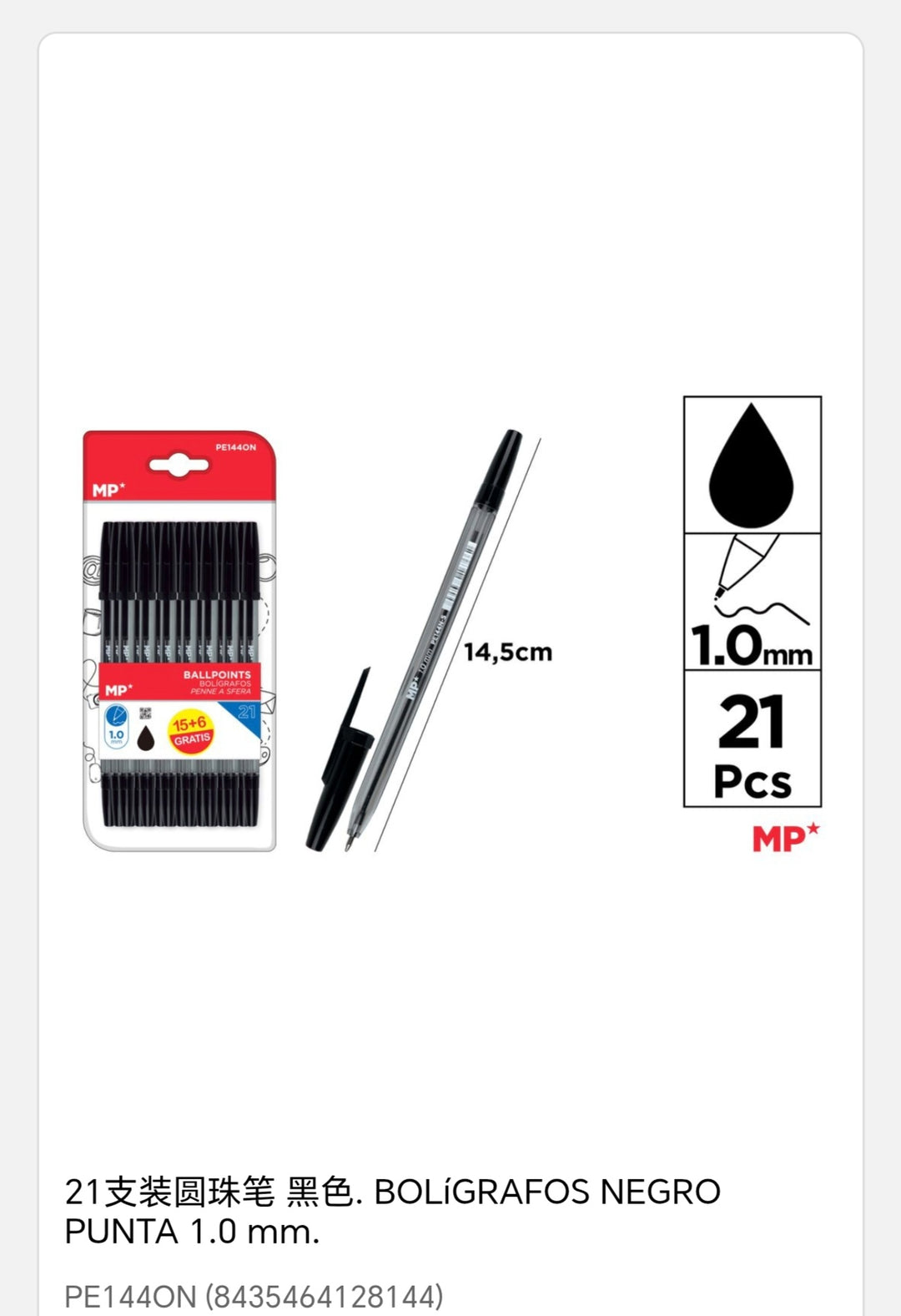 Bolígrafo negro puta 1, 0mm 21 uds