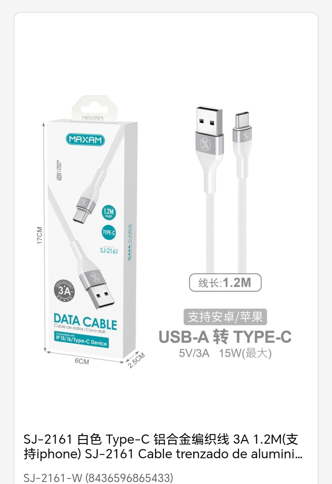 cable tipo-c USB 1. 2m 3A