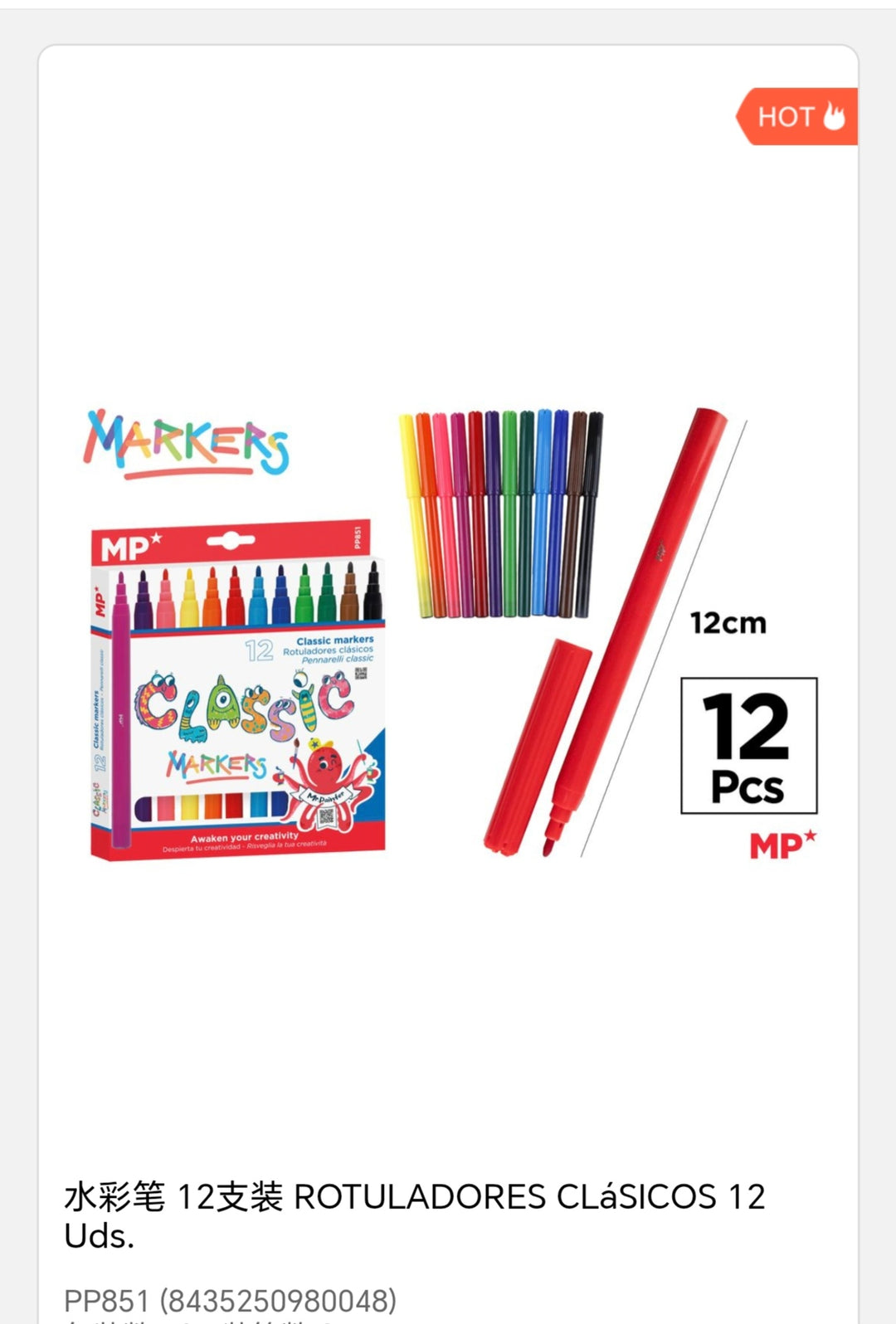 rotuladores closicos 12 uds