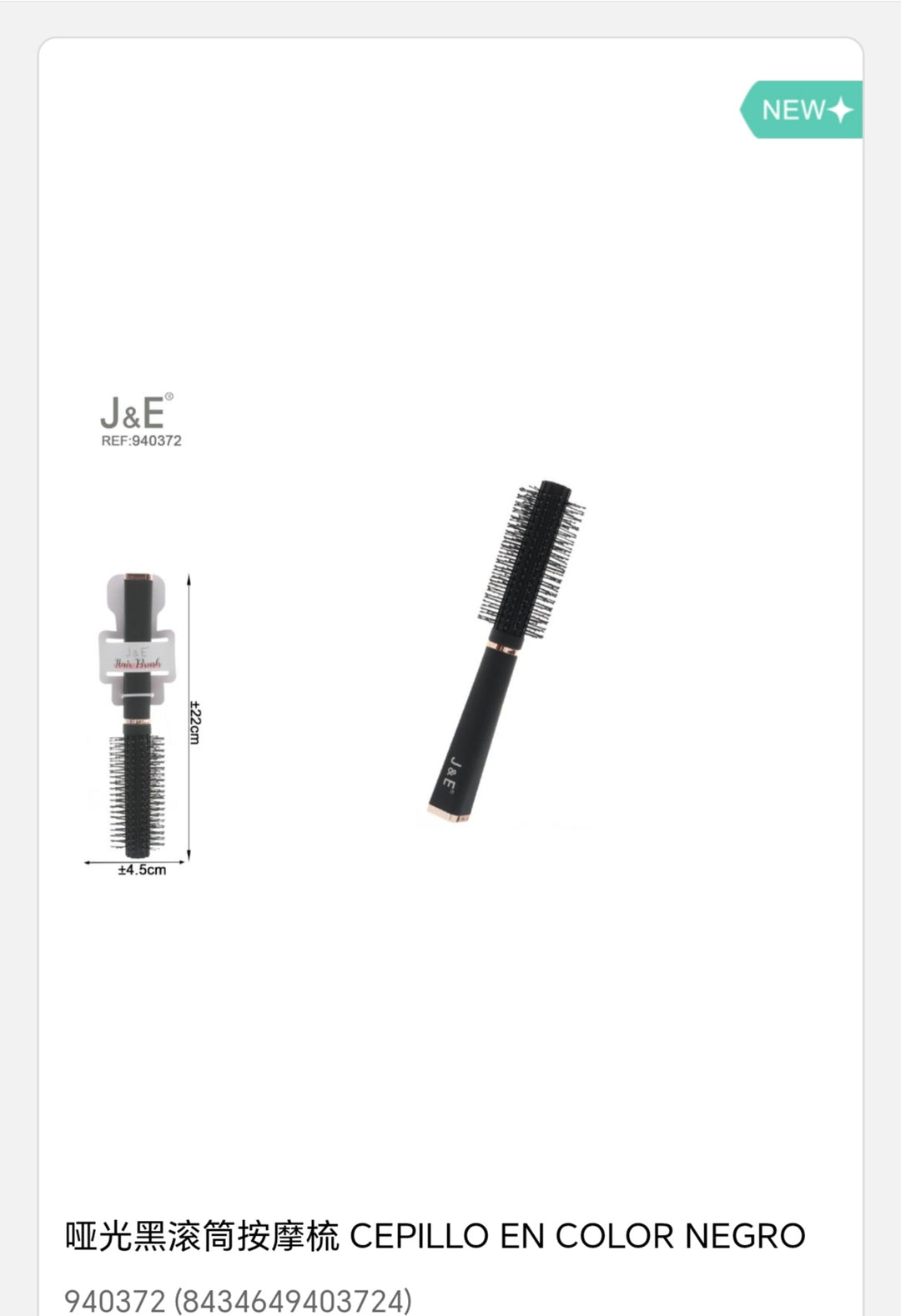 cepillo en color negro