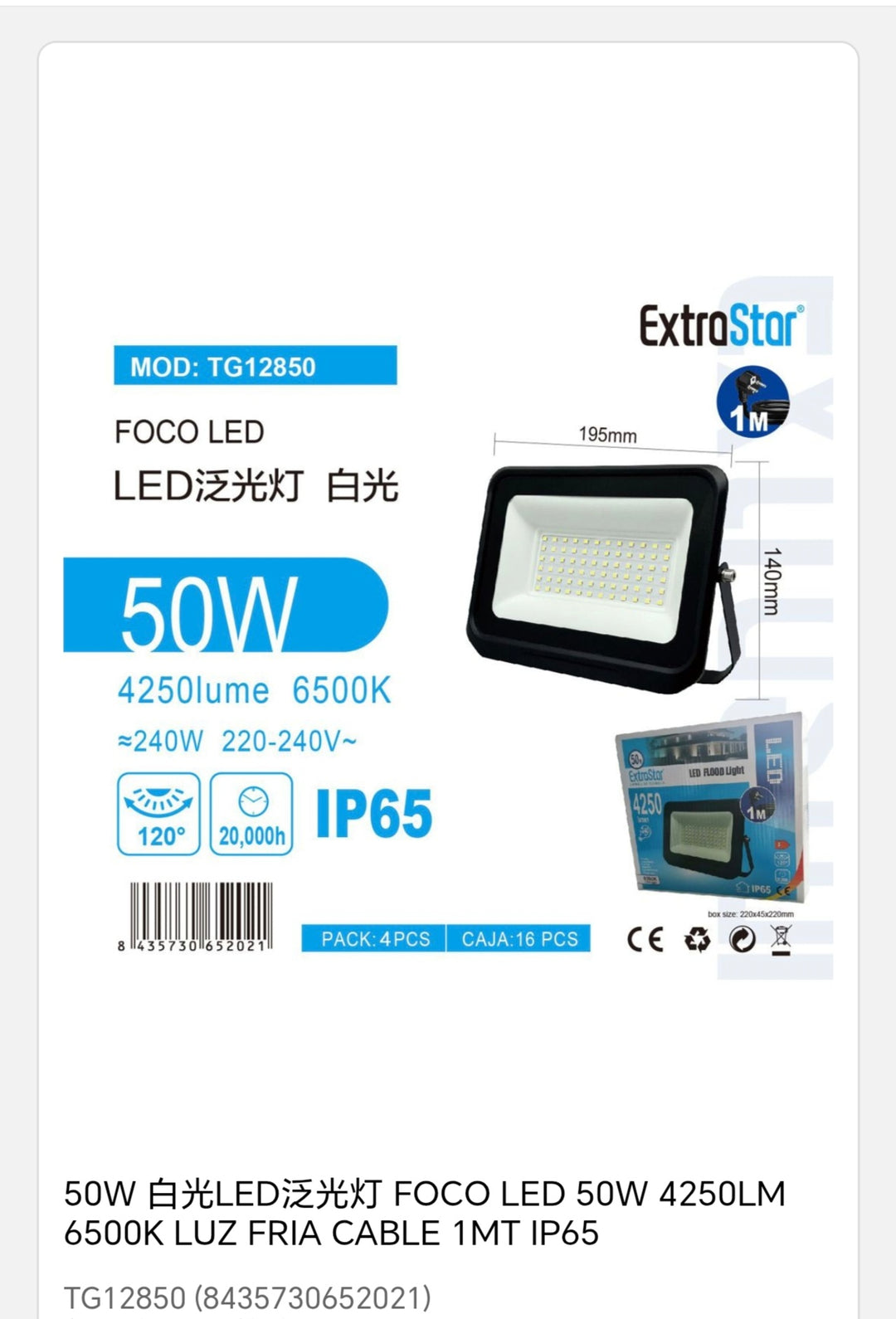 Foco led 50w 4250Lm6500k luz fría cable 1mt