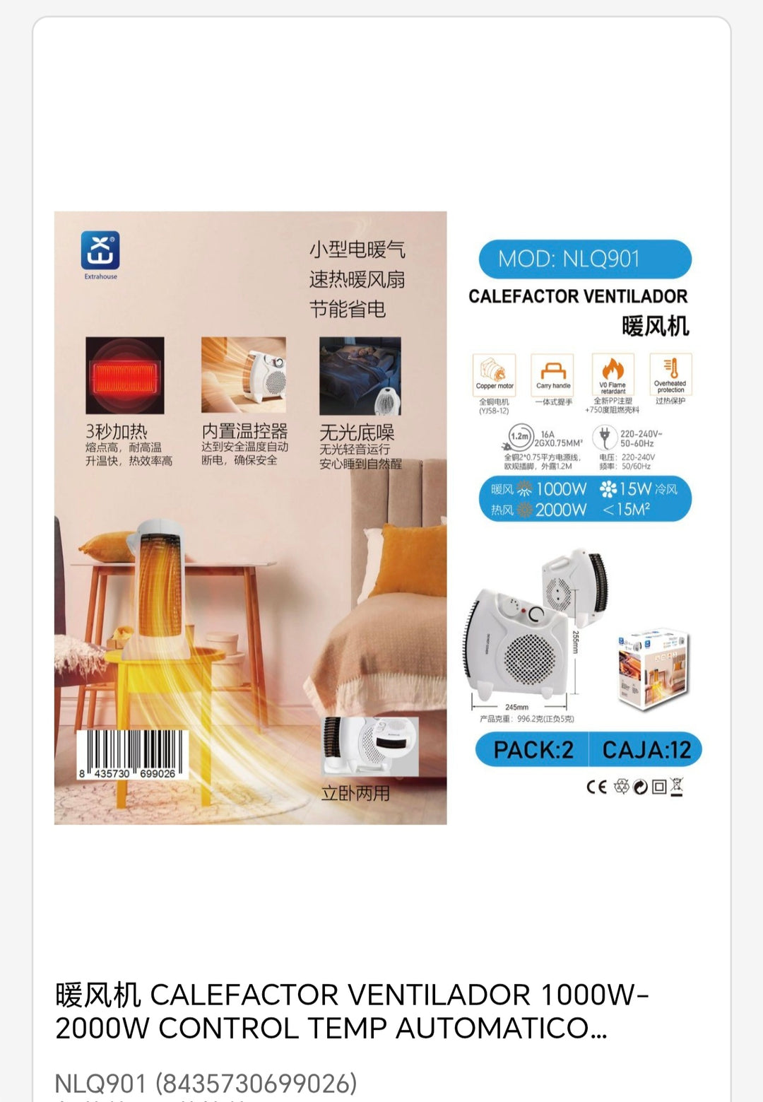 Calentador ventilador 38/1000/2000w plano vertical