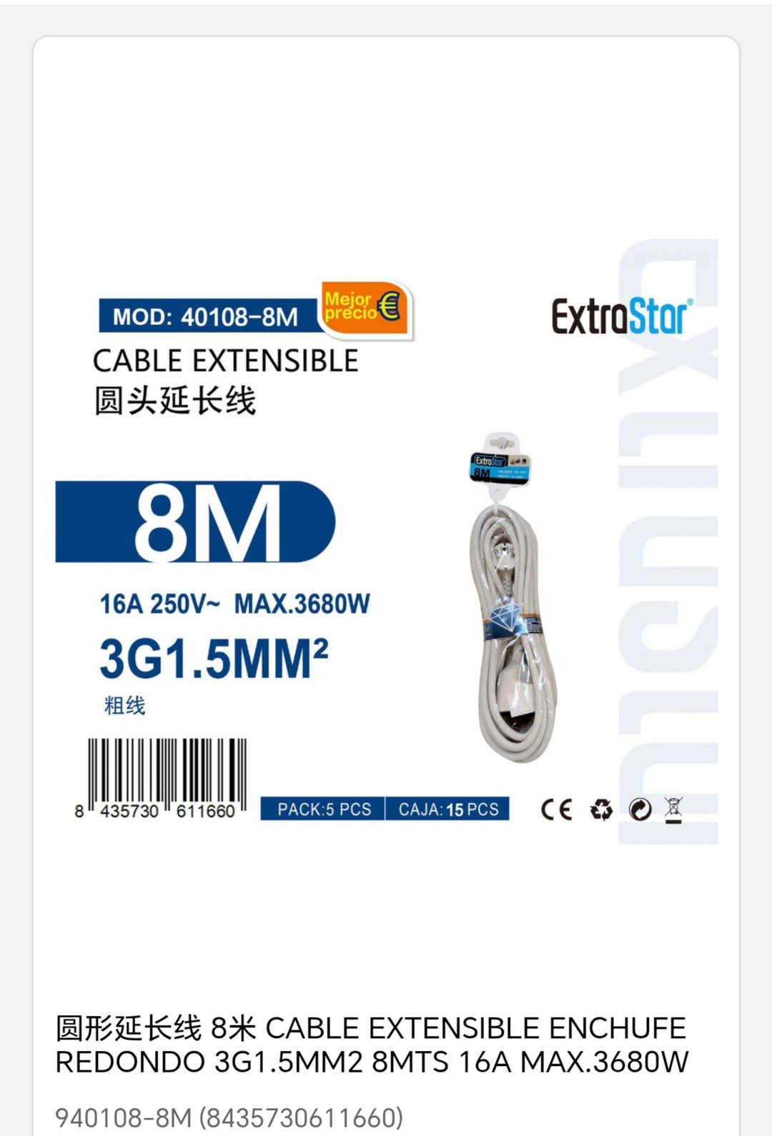 Cable extensible enchufe redondo 3g1, 5mm 8mts 16a máx 3680w