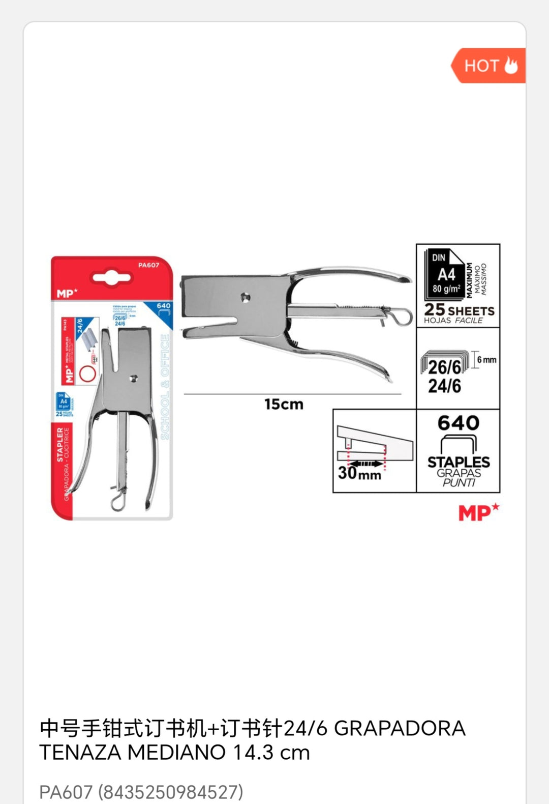 grapadora tenaza mediano 15 cm