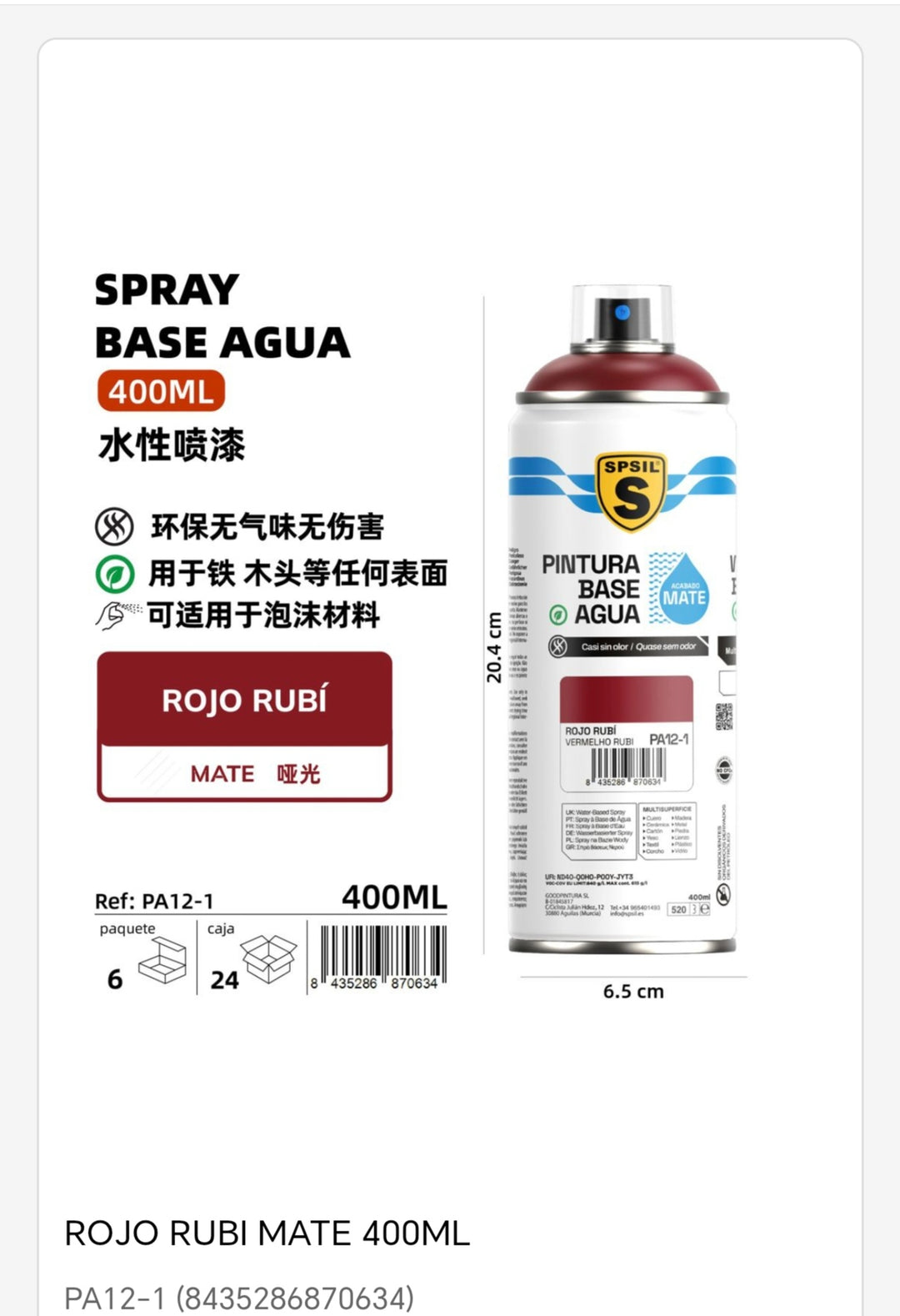 Spray base agua rojo Rubí 400ml