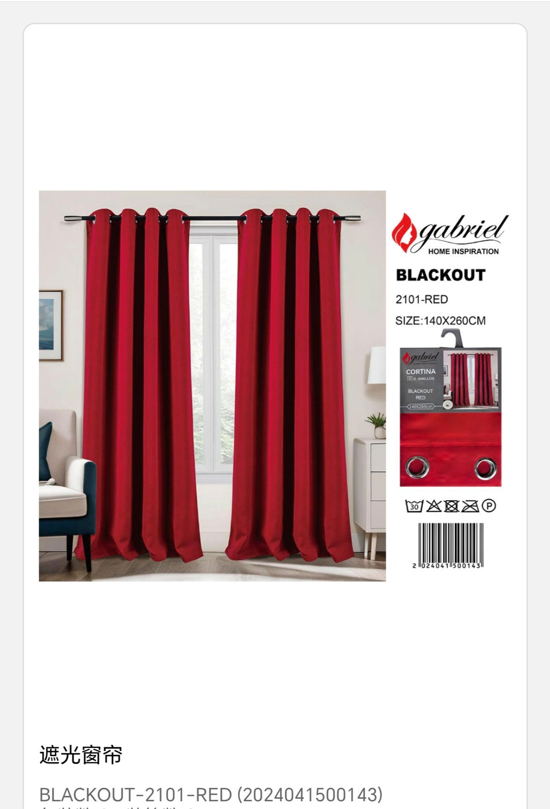 cortina tela 140x260cm