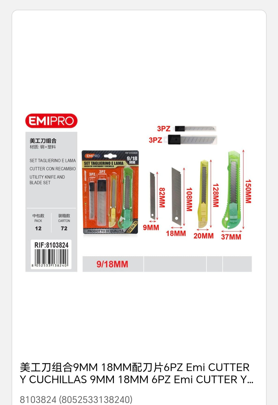 Juego de cuteres y cuchillo