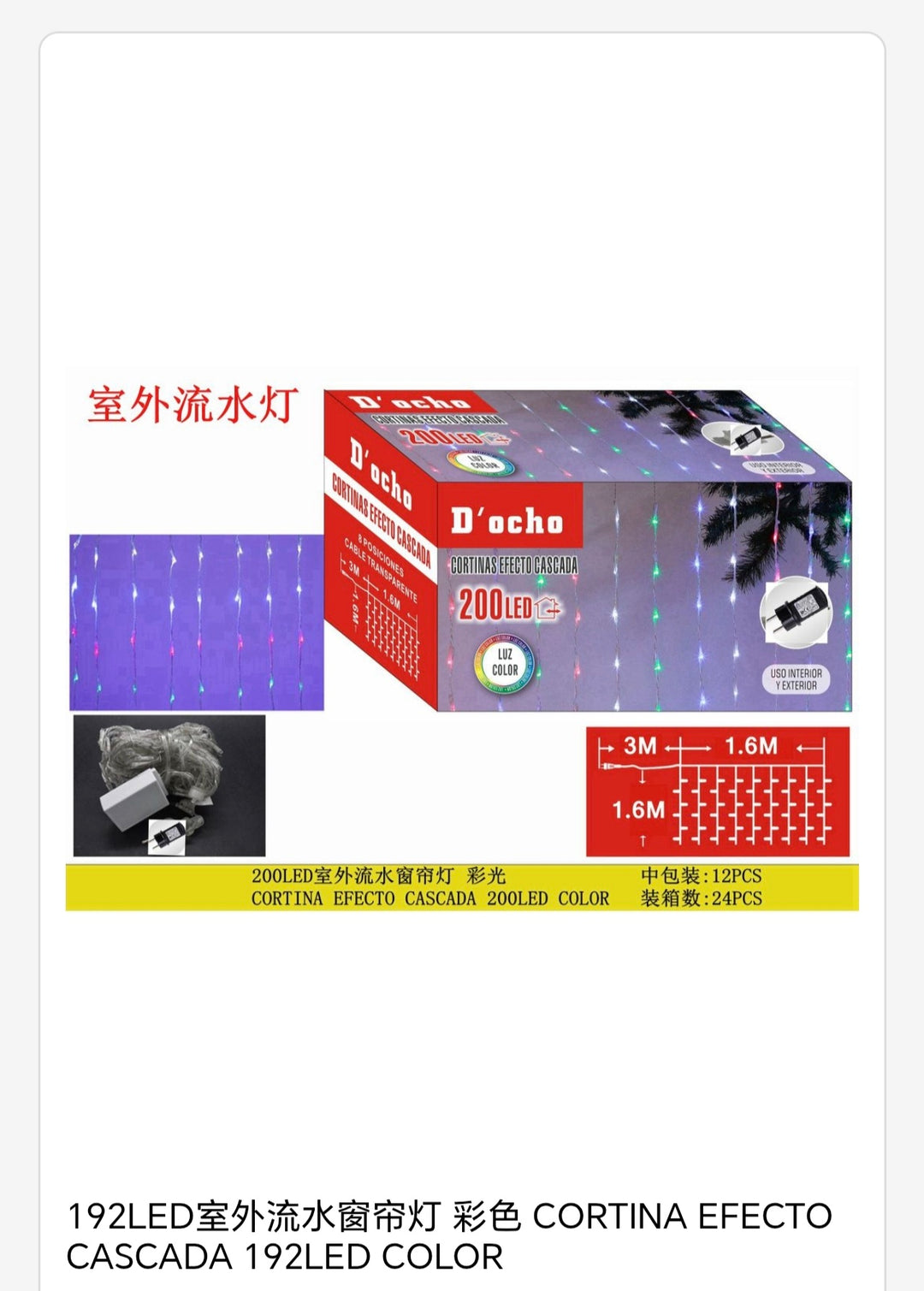 Cortina efecto cascada 200 Led color