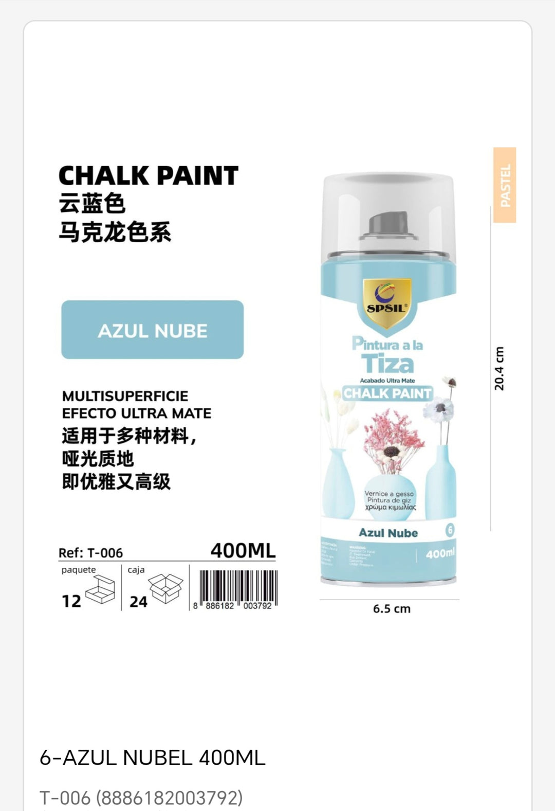 Pintura tiza azul nube 400ml
