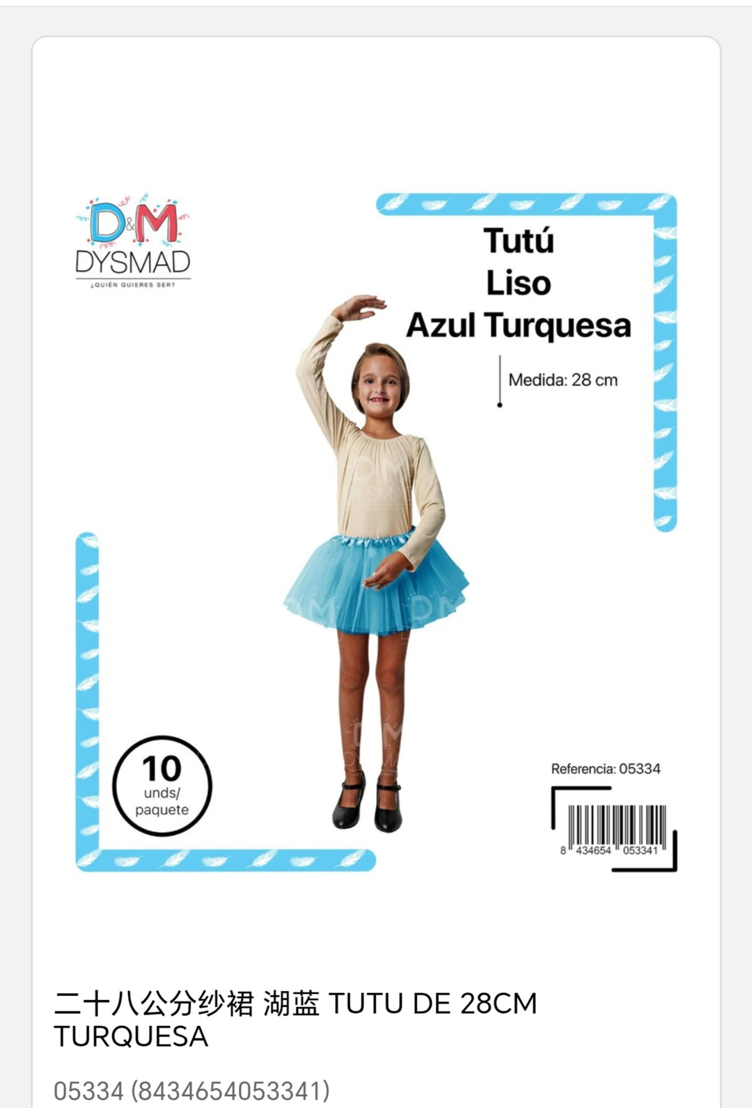 Tutú liso azul Turquía 20cm