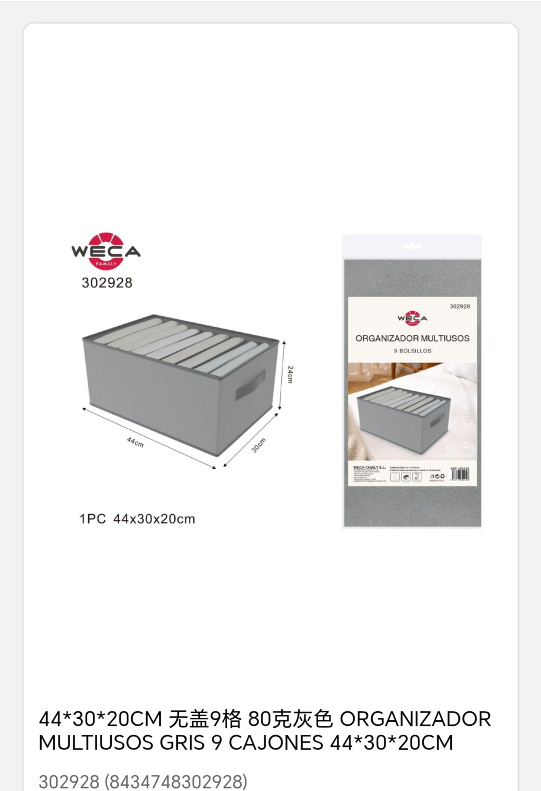 Organizador multiuso gris 9 cajones 44*30*20cm