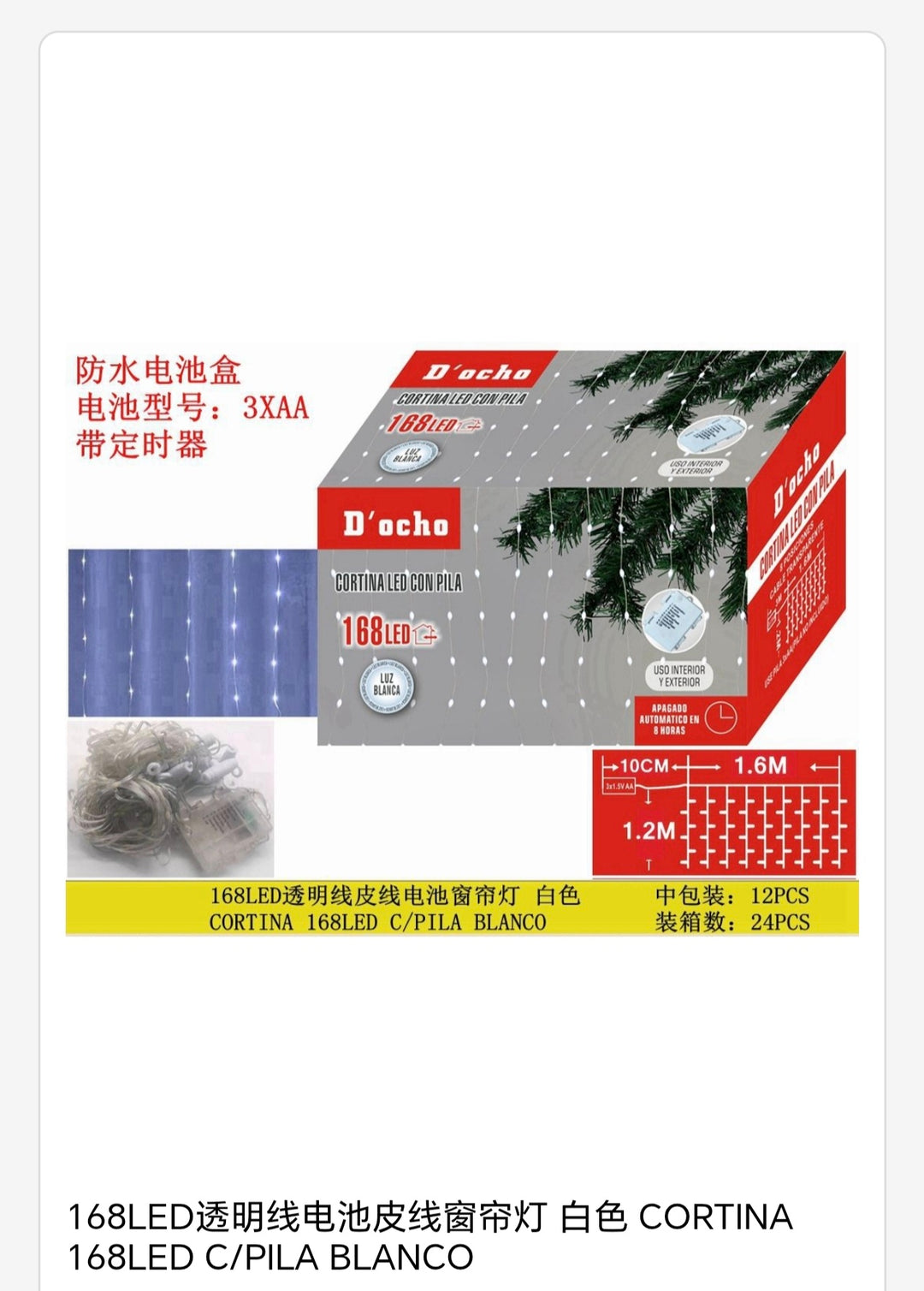 Cortina led 168 con pila blanco