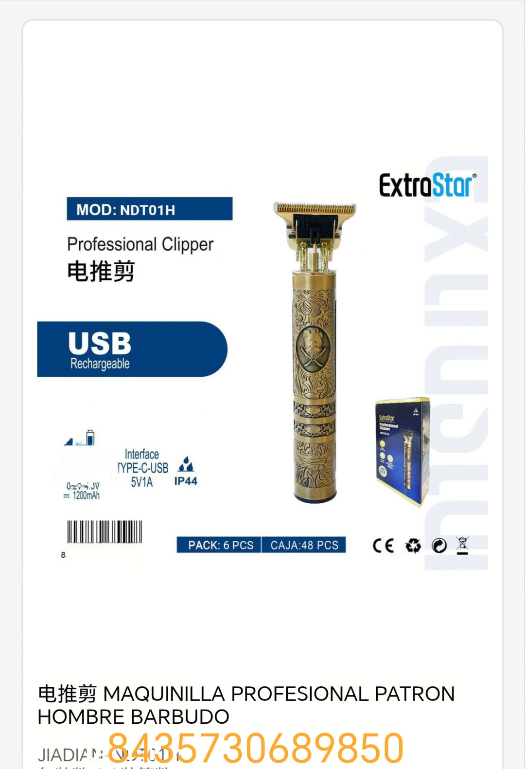 maquinilla profesional (patrn de hombre Barbados)