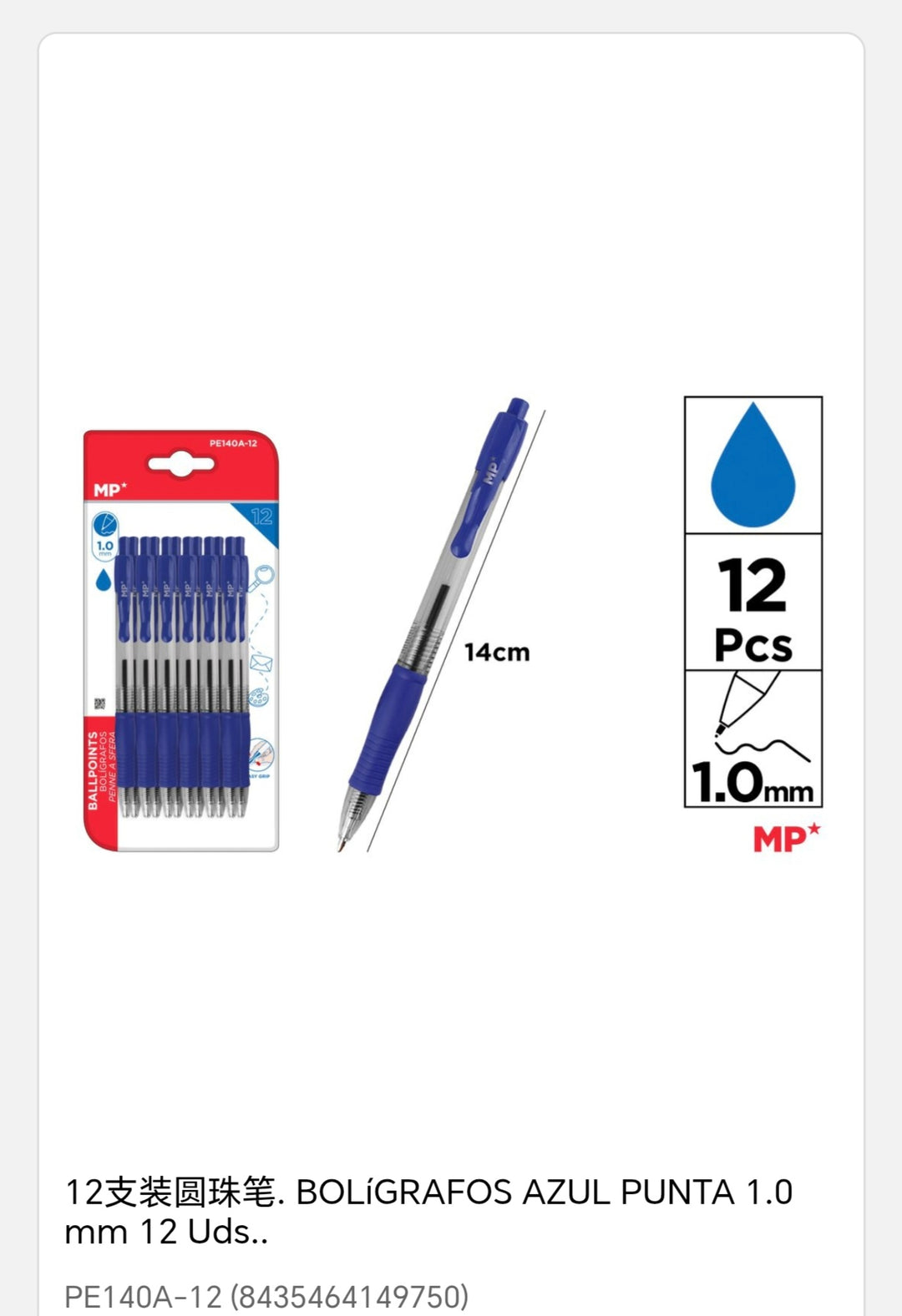 Bolígrafo puta 1, 0mm 12 uds