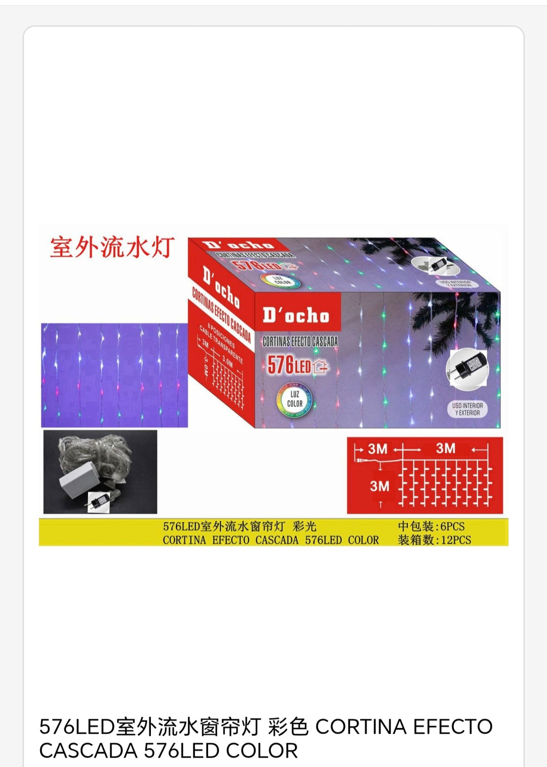 Cortina efecto cascada 576 Led   color