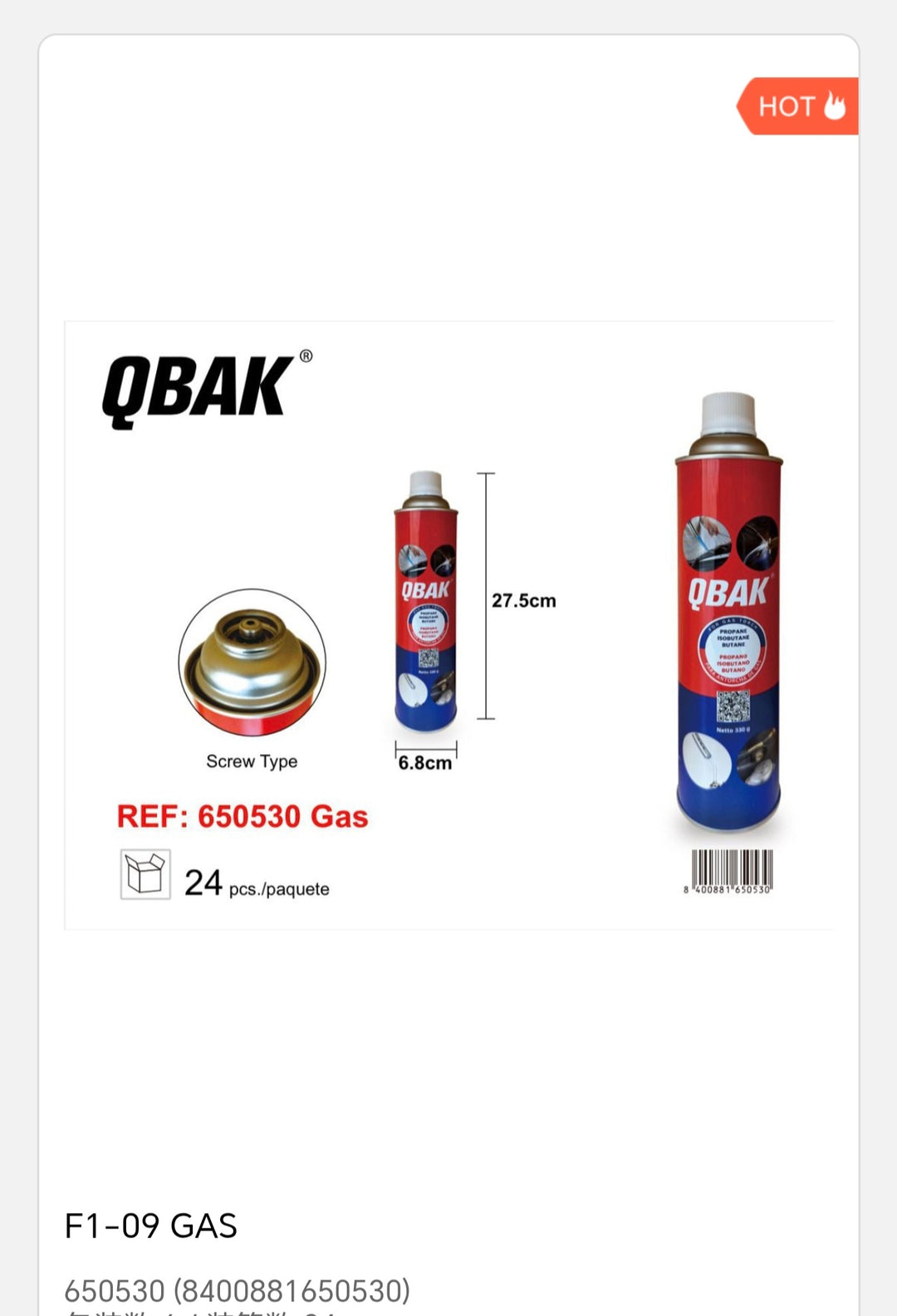 Gas 330g