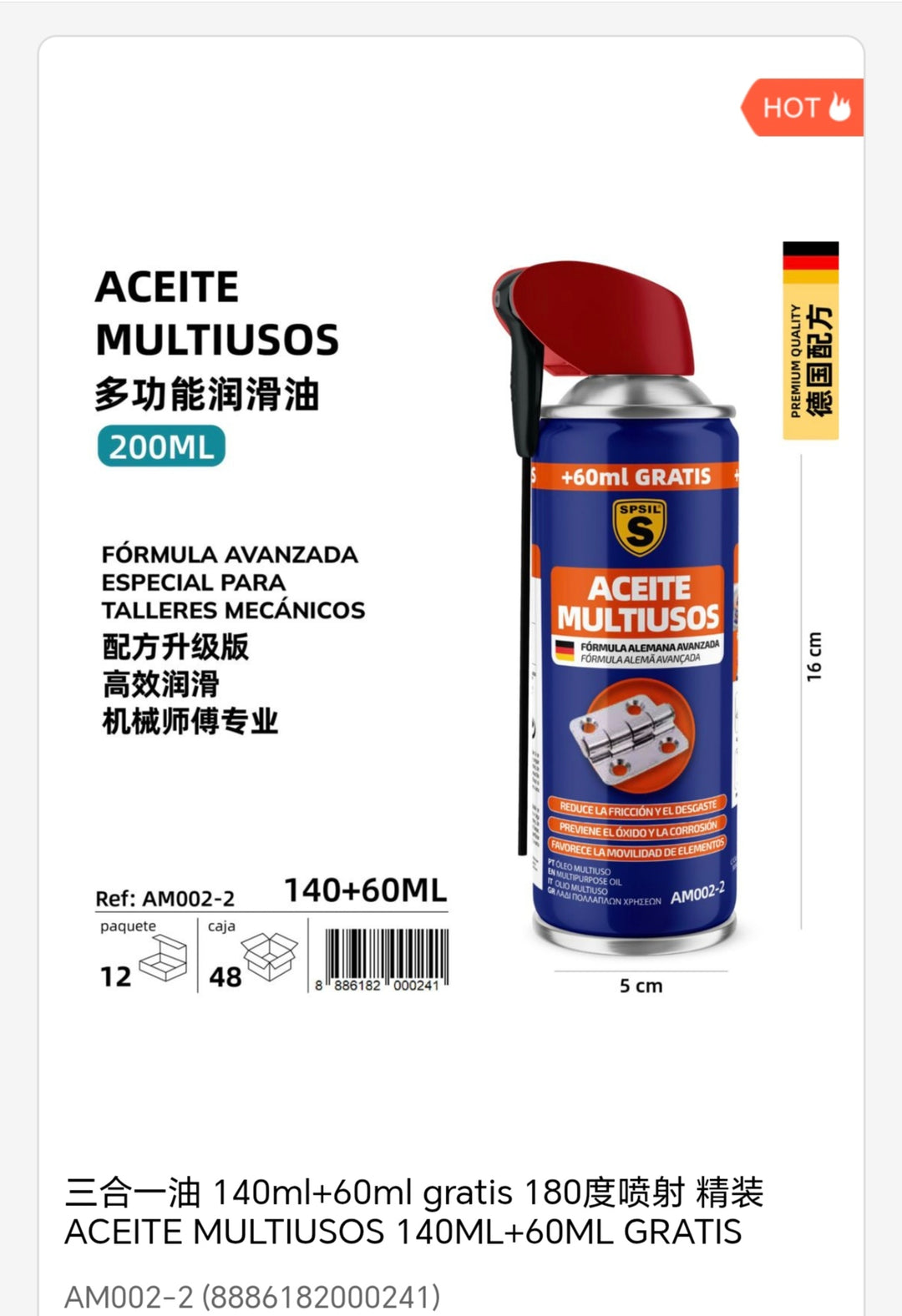 Aceite multiusos