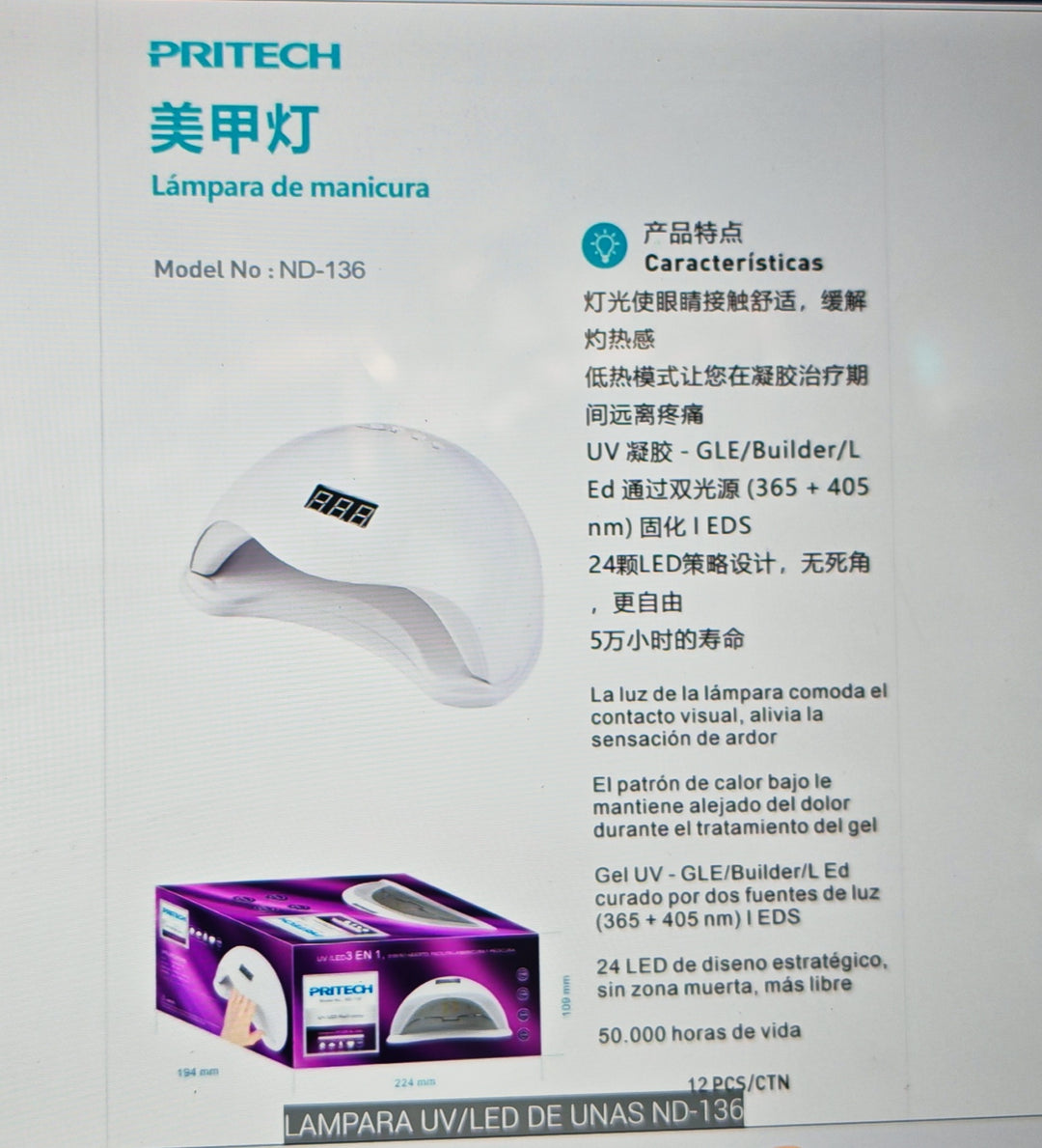 Lámpara de manicura para uñas