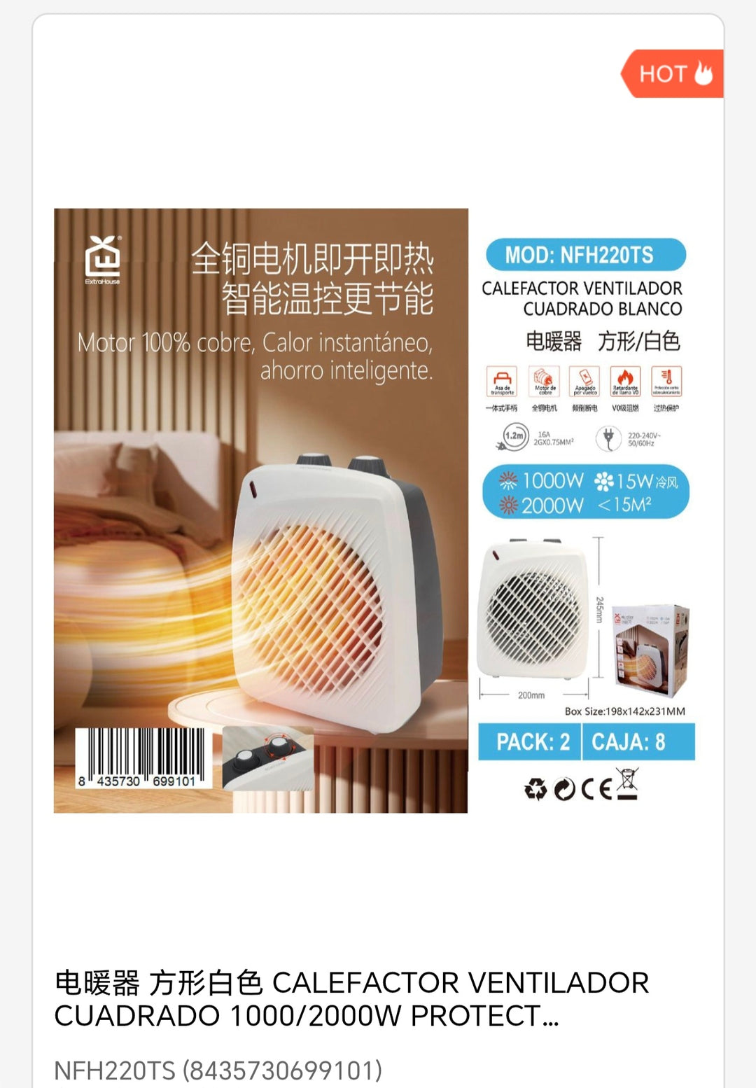 Calentador ventilador cuadrado 38/1000/2000w protect