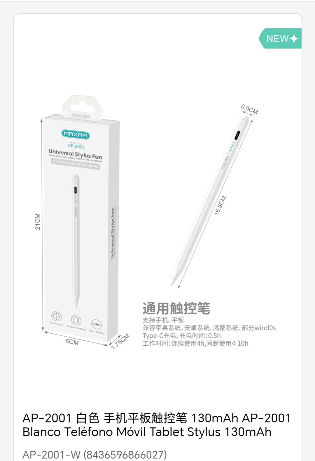 teléfono móvil table stylus 130 mah