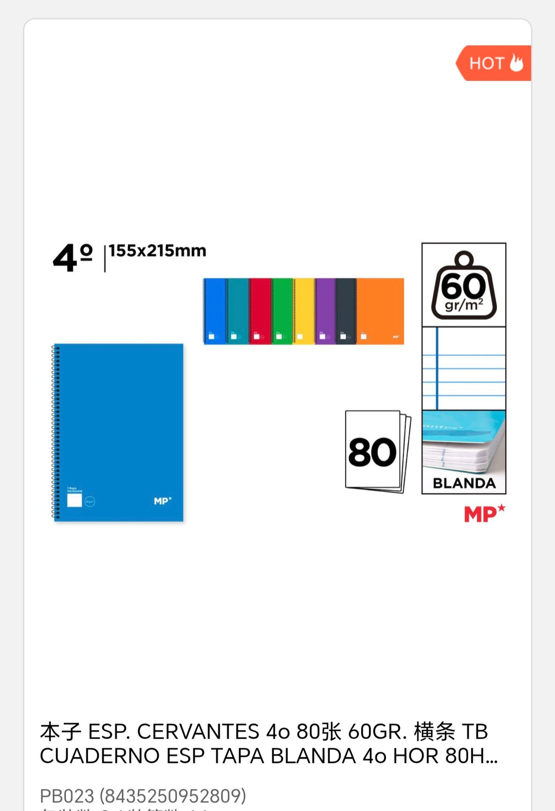 Cuaderno espiral 4? 80 hojas 60g/m hor