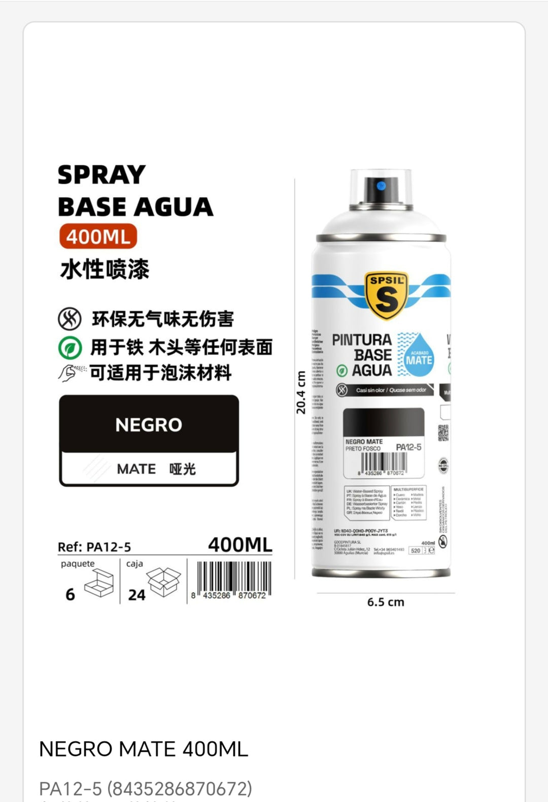 Spray base agua negro mate 400 ml