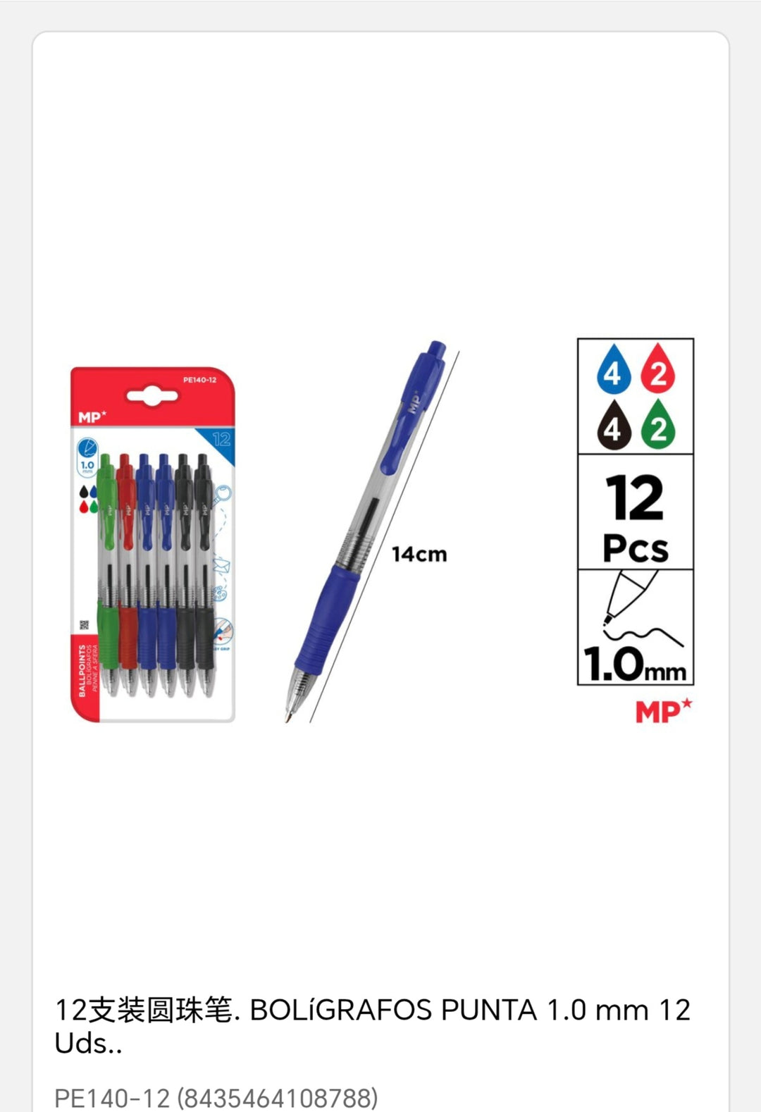 Bolígrafo puta 1, 0mm 12uds