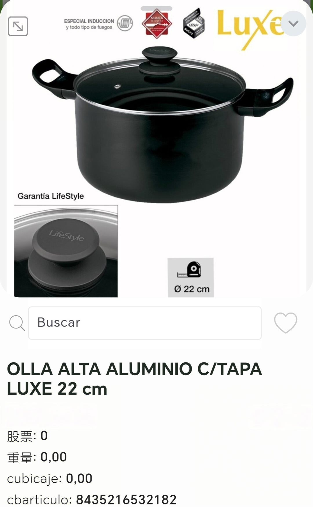 olla alta aluminio c/tapa luxe 22cm