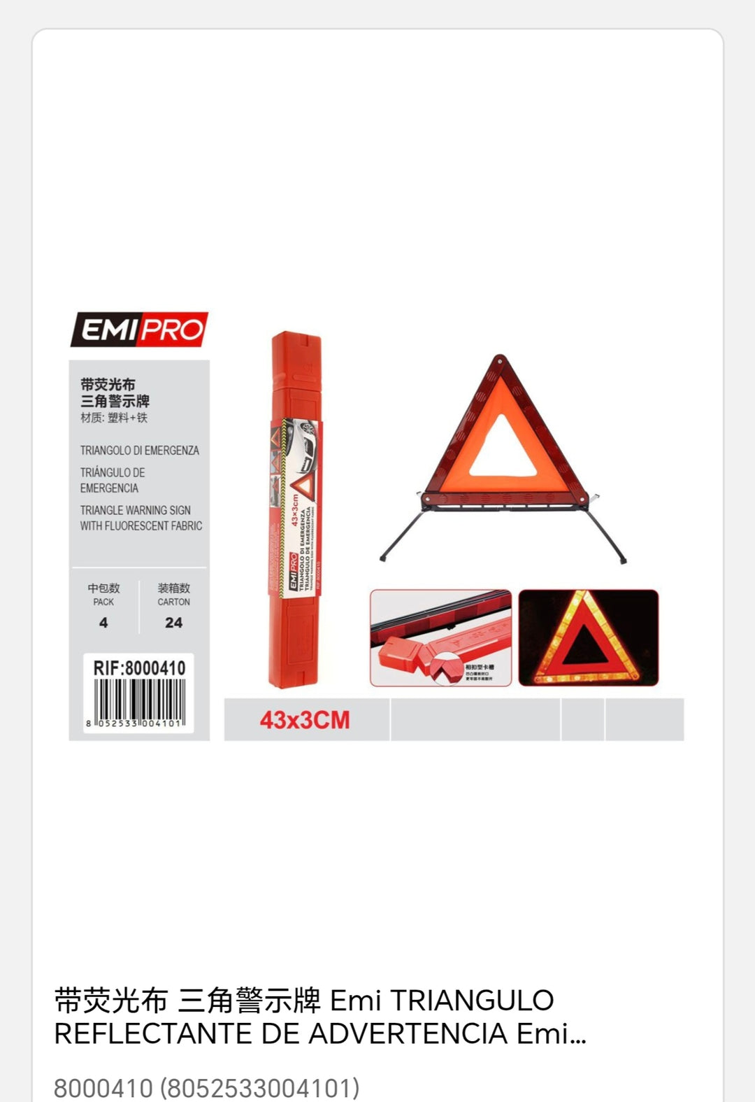 triángulo reflectante de adhverincia