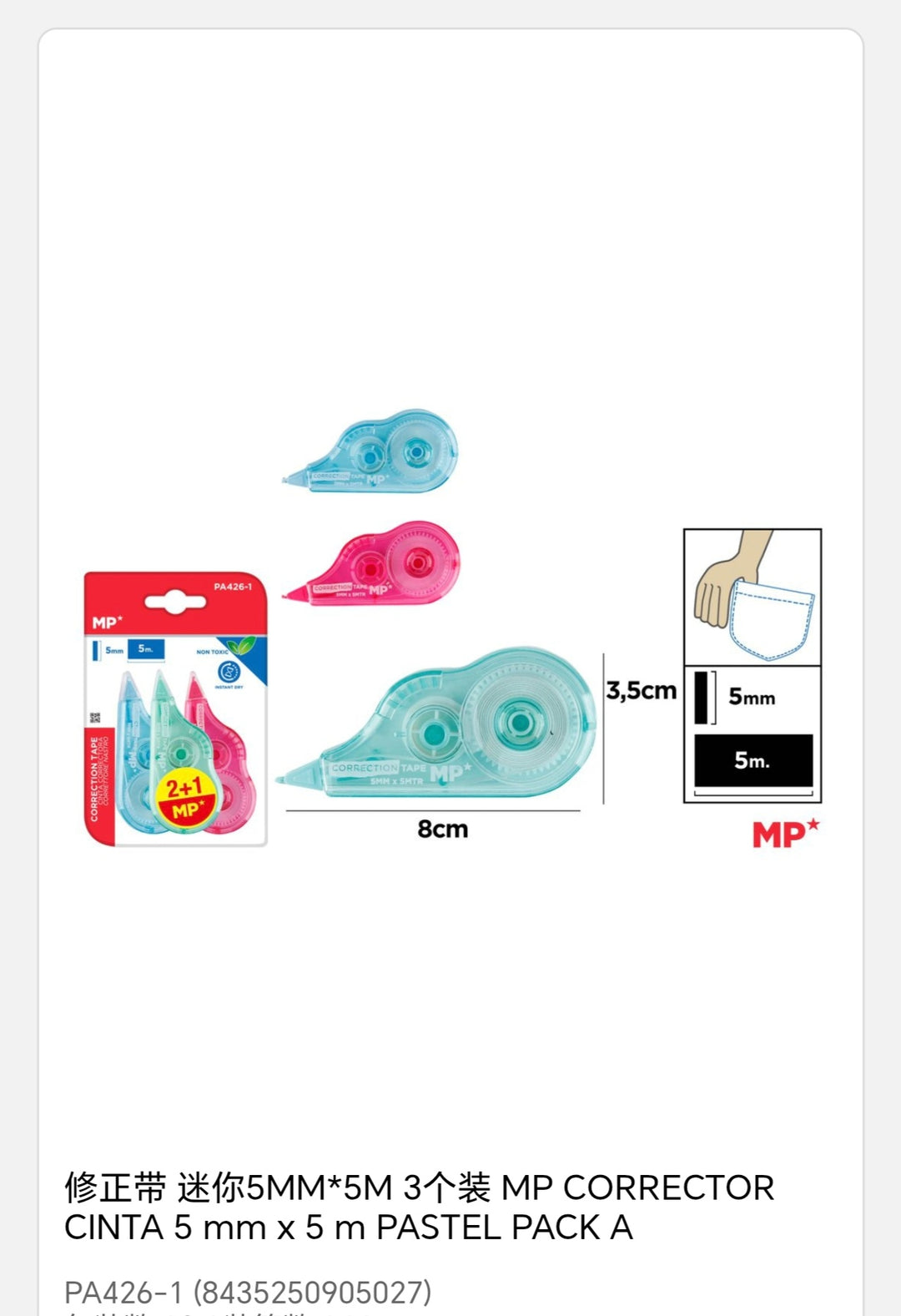 corrector cinta 5MM x 5m pastel pack a