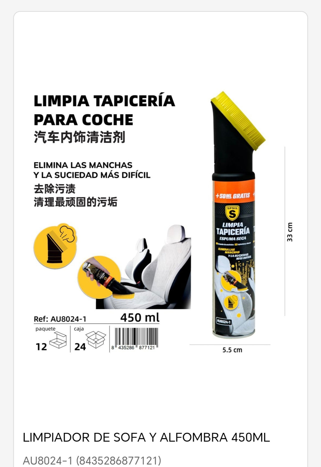 Limpiador de sofá y alfombra