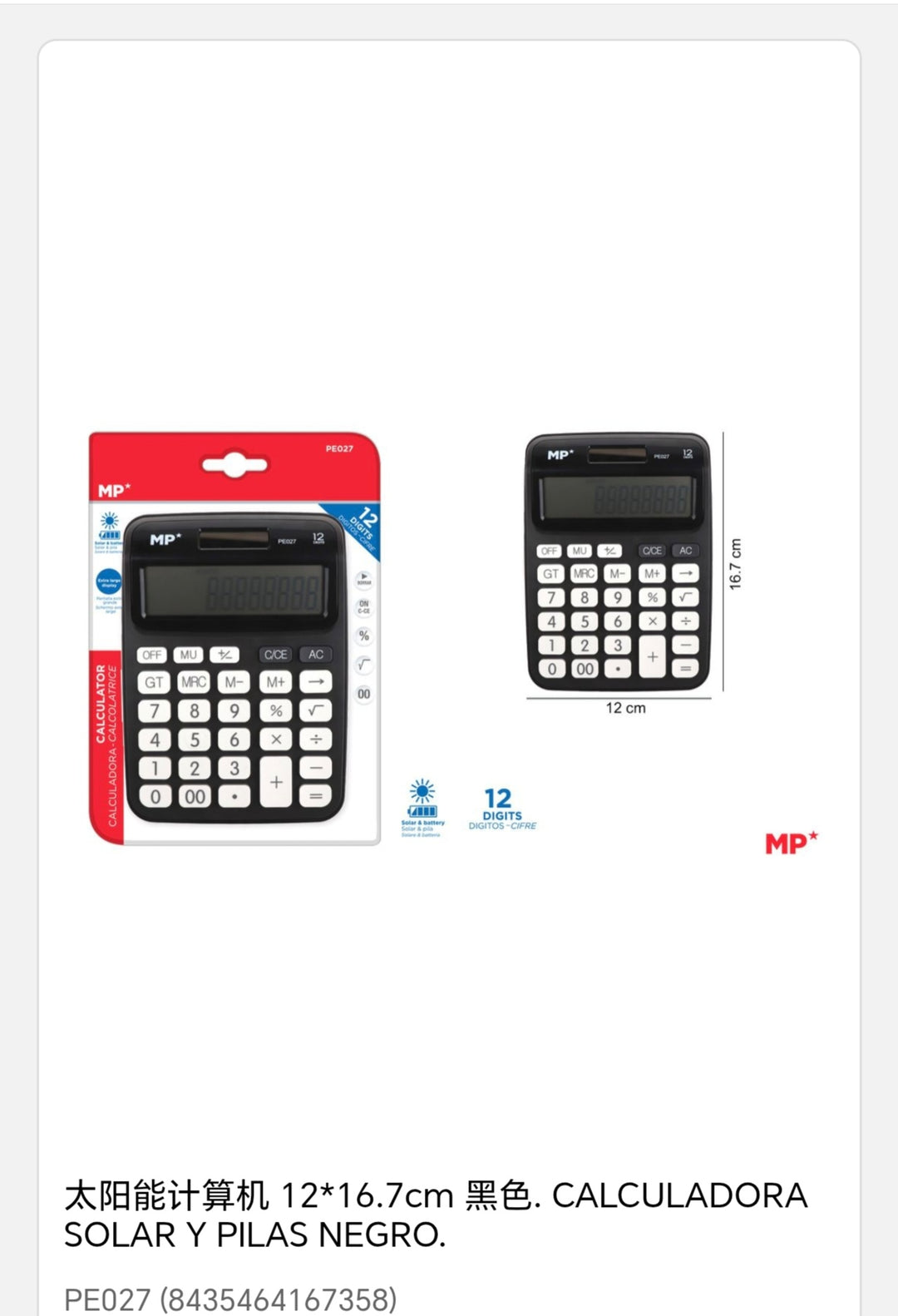 calculadora solar y pila negro